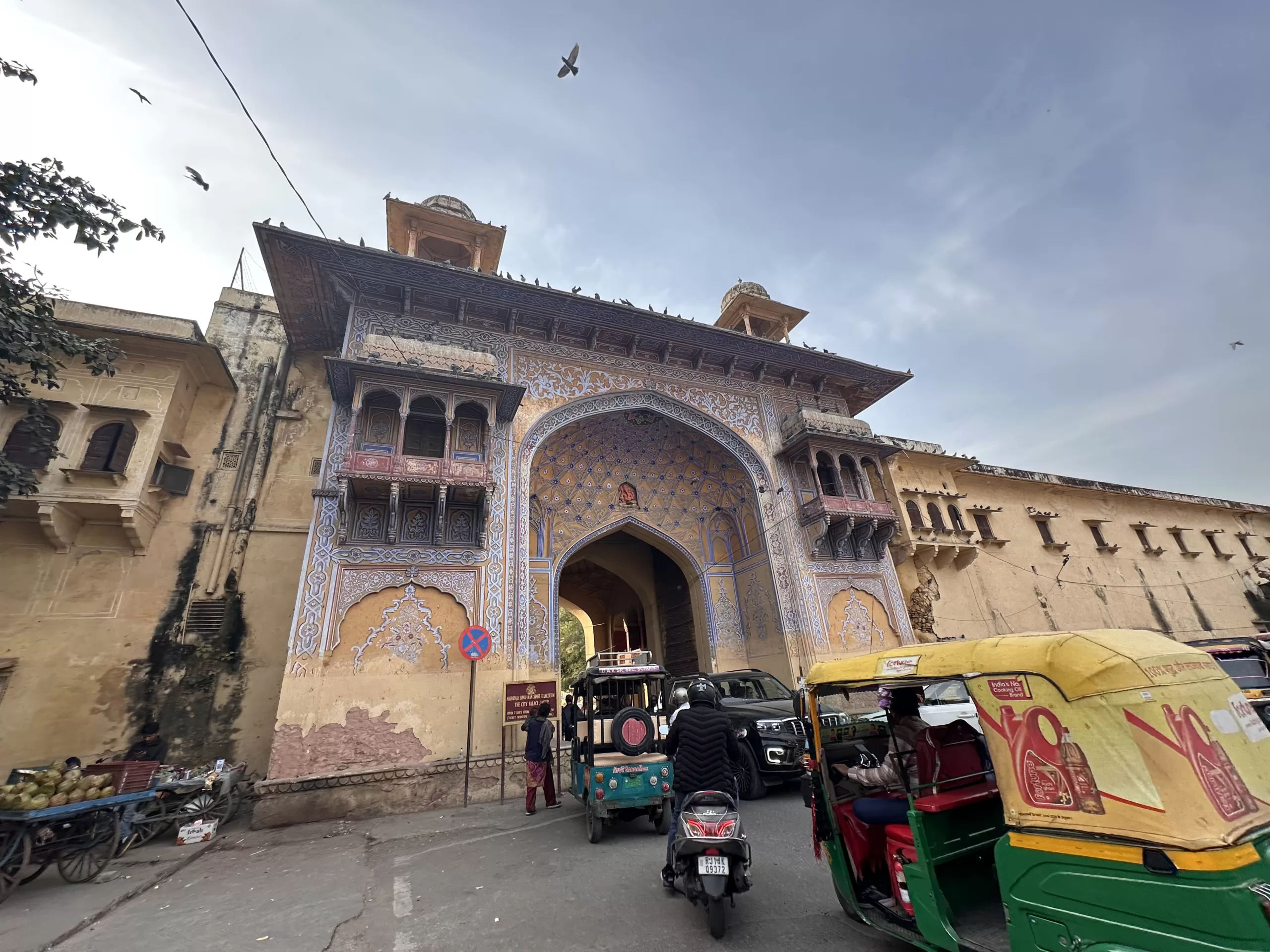 El Palacio de la Ciudad (City Palace): Un Refugio Real