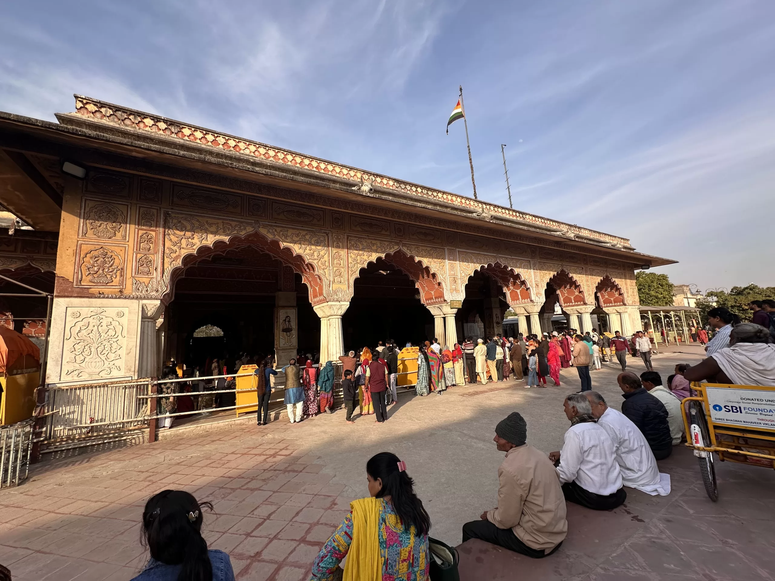 El templo Govind Dev Ji