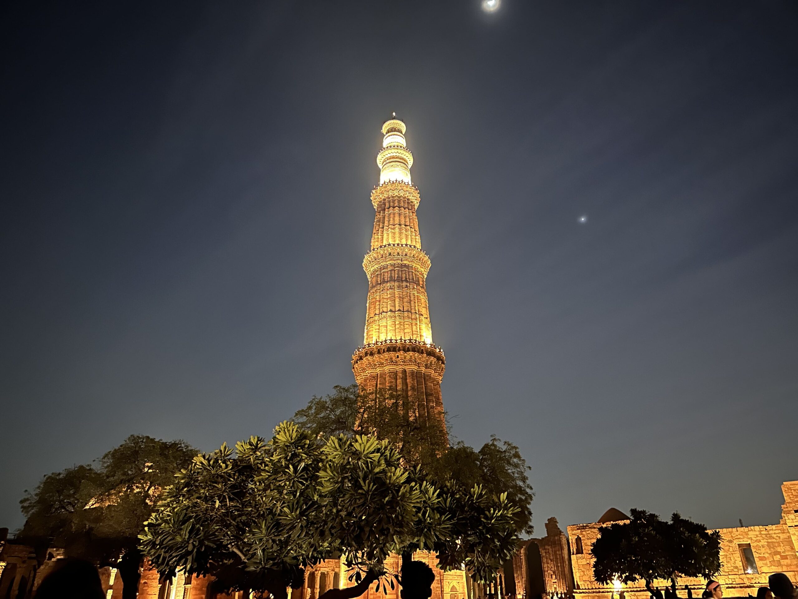 Visitar Qutub Minar en Nueva Delhi: Guía Completa | India