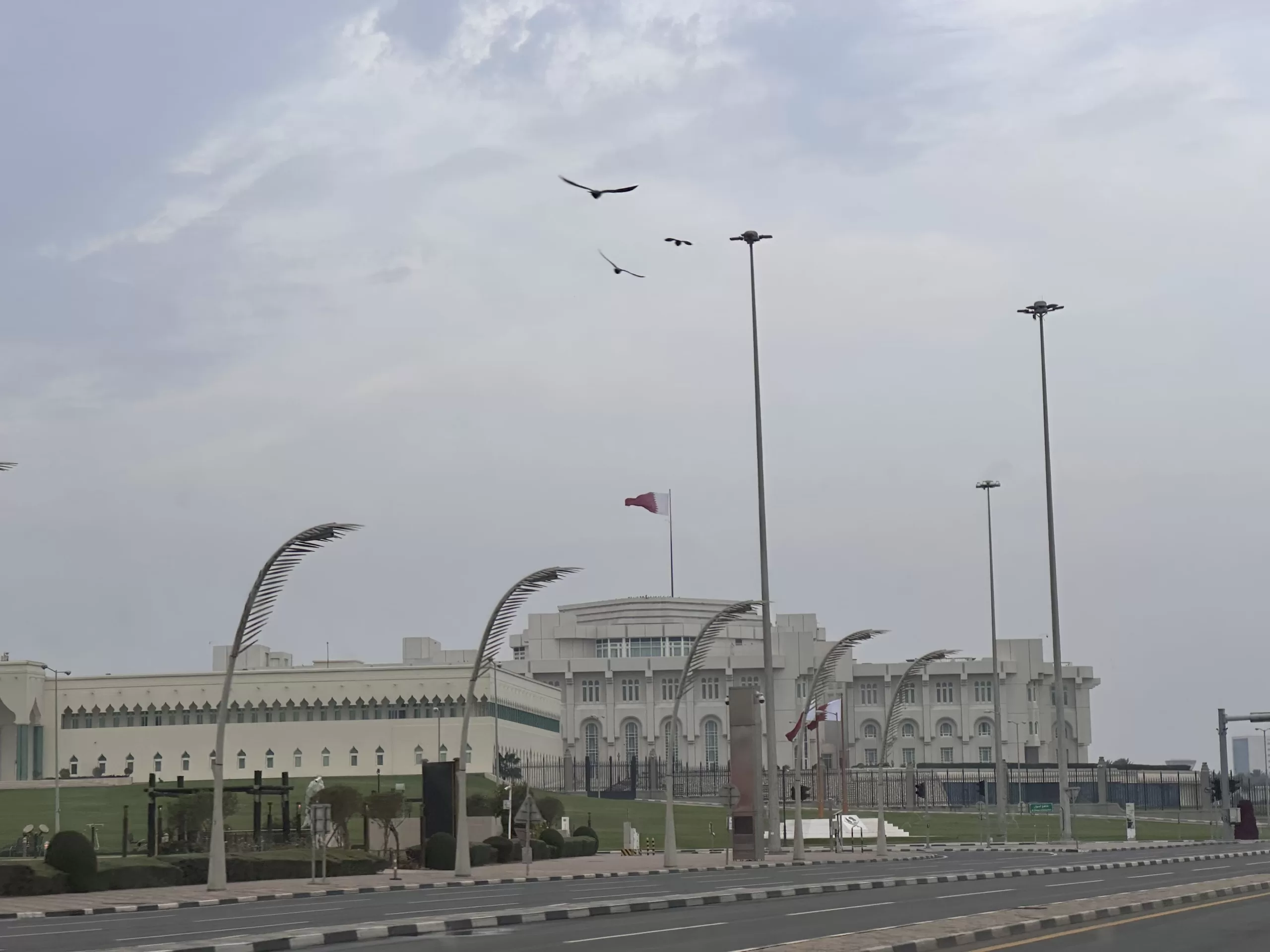 Amiri Diwan, el palacio del Emir de Catar