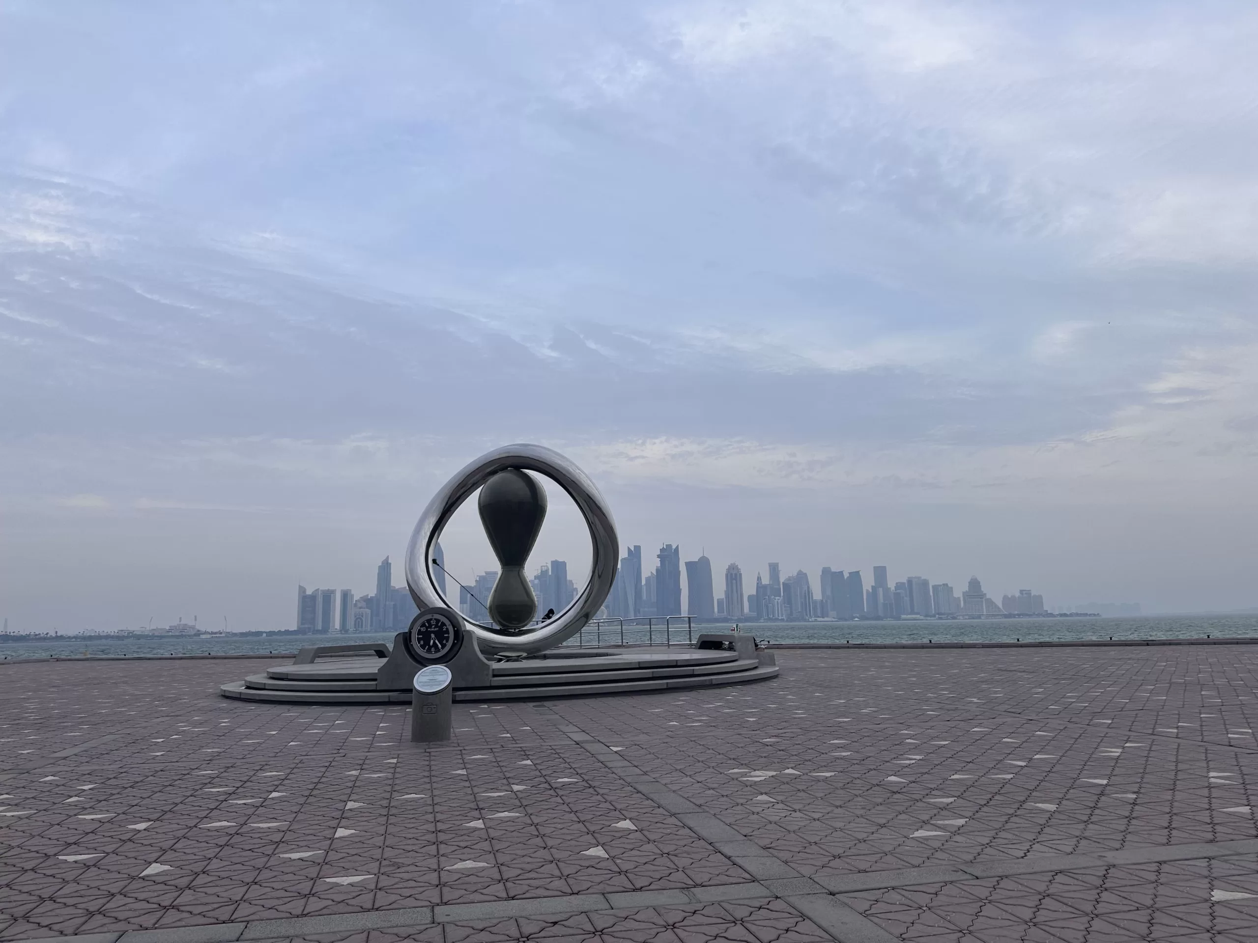 Vistas a la ciudad de Doha desde la Corniche