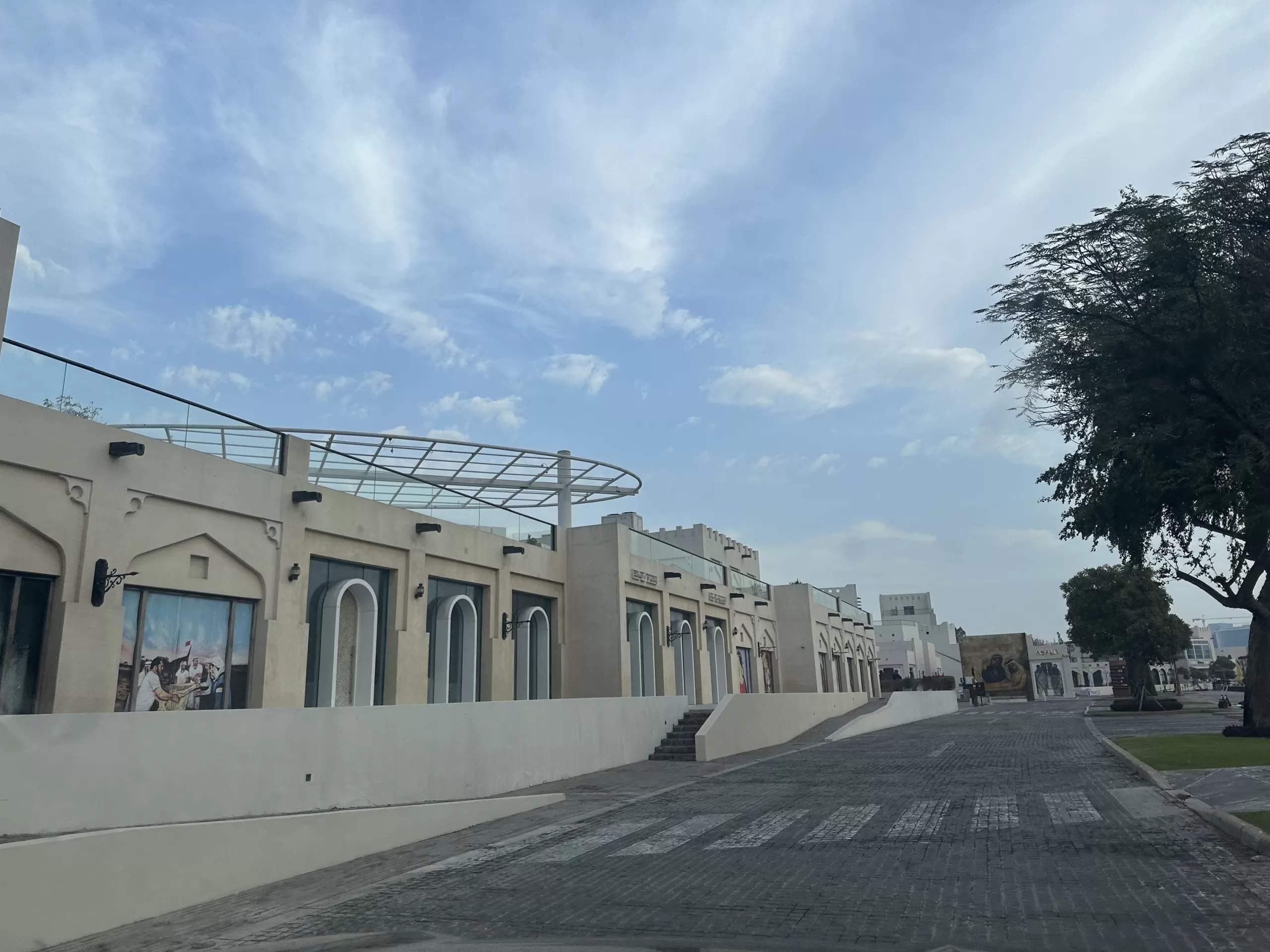 Visitar Katara Cultural Village