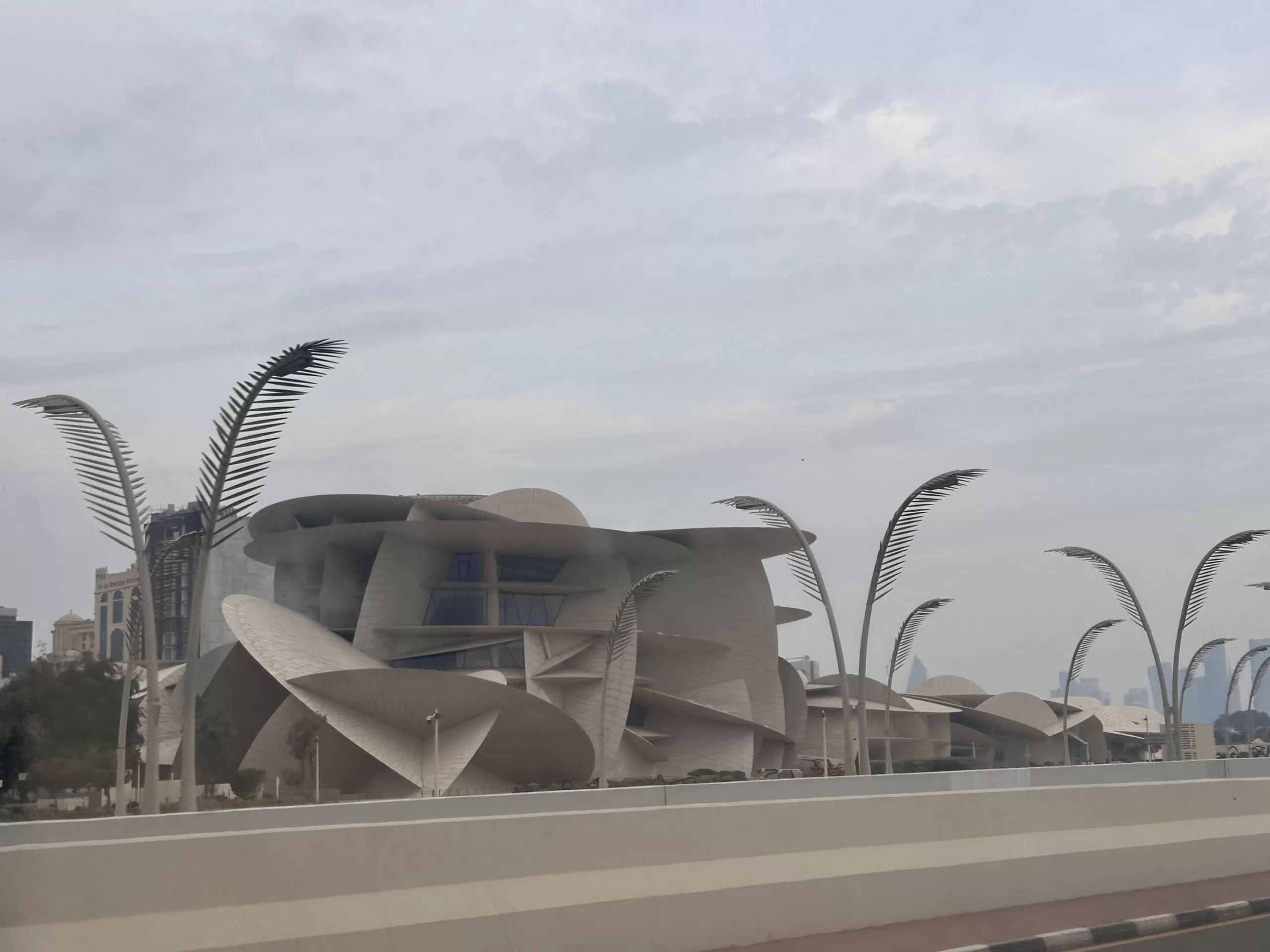 Museo Nacional de Catar