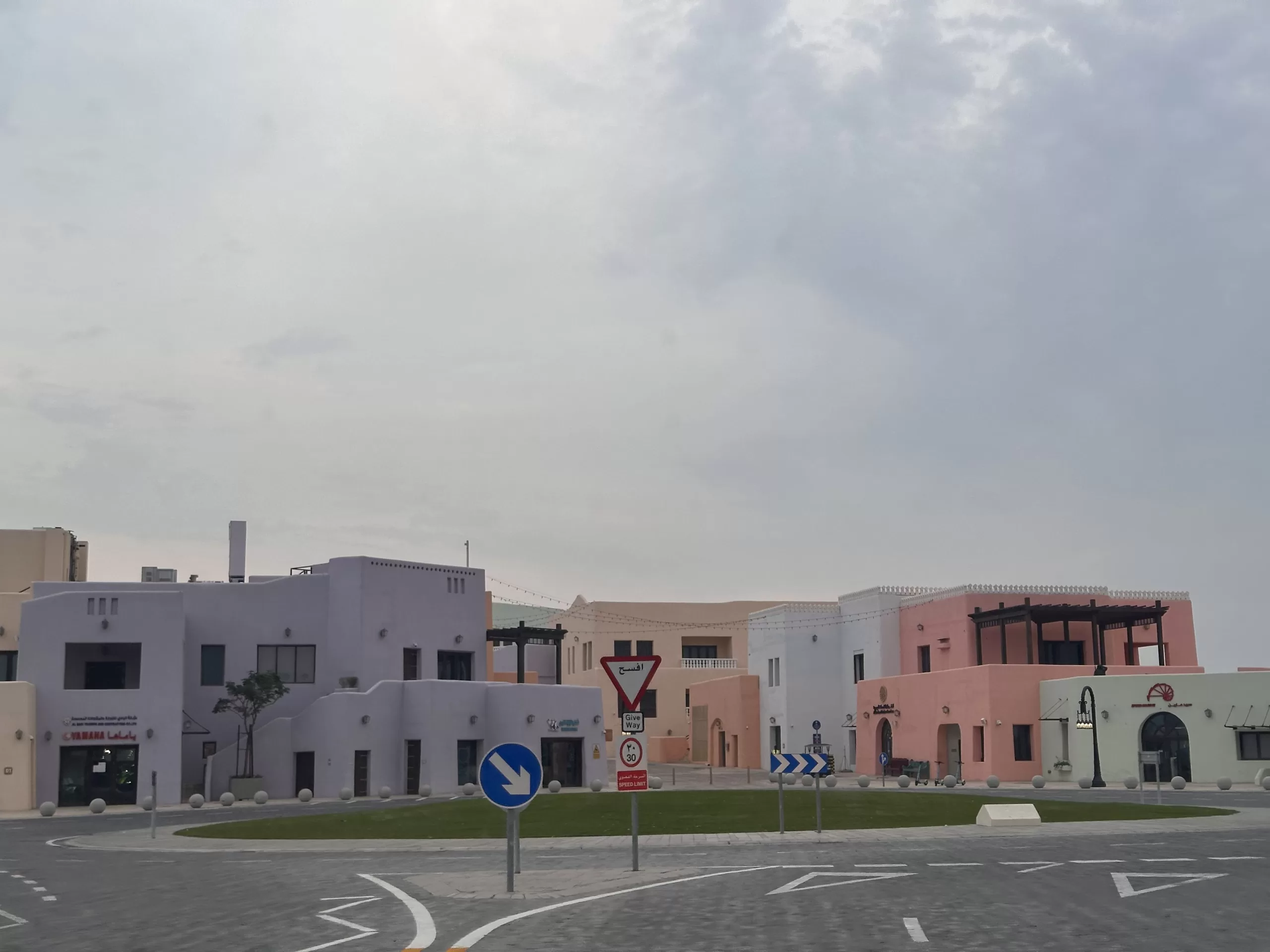 Distrito Mina (Puerto Viejo Doha)
