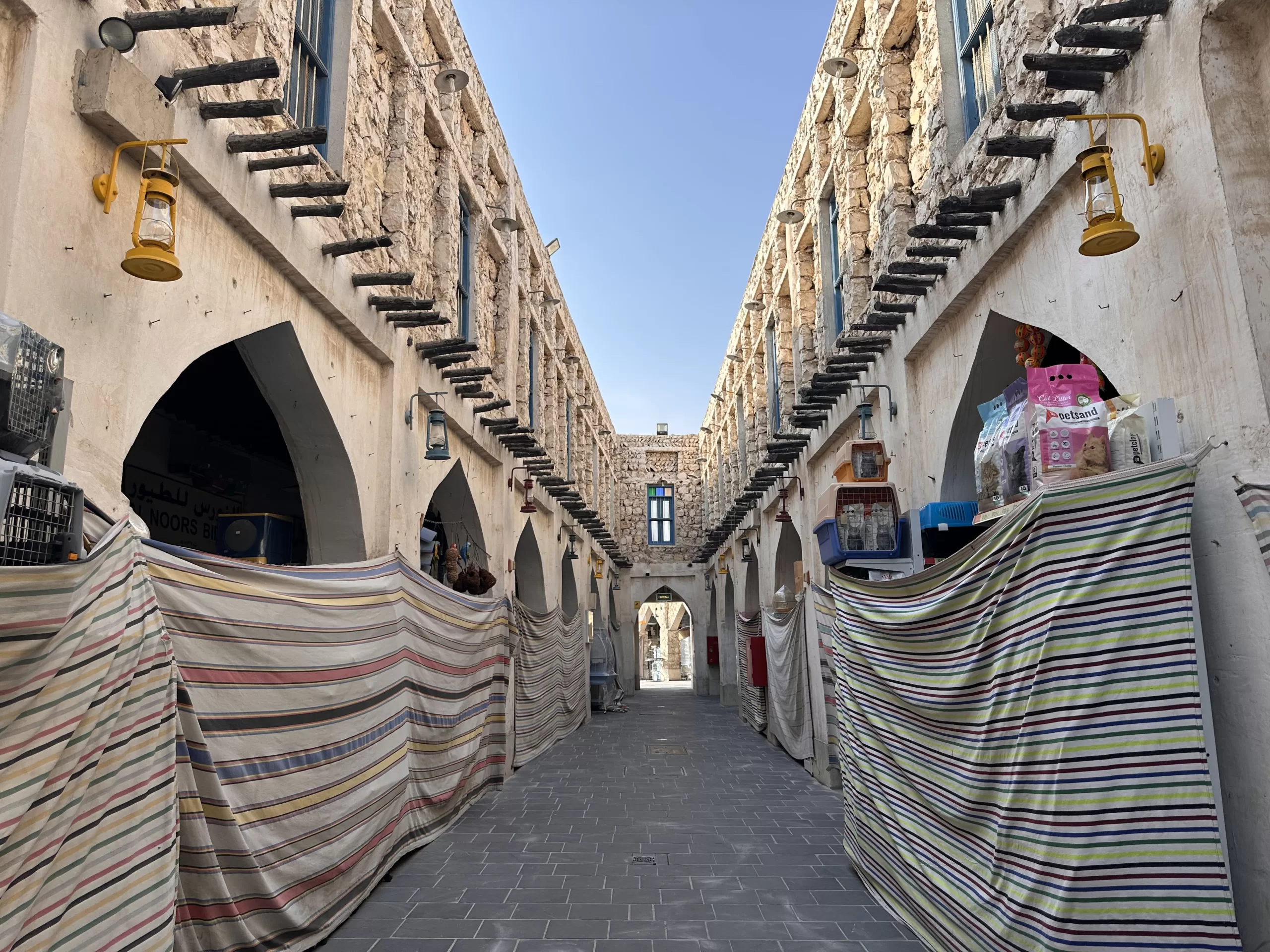 Visitar Souq Waqif en Doha