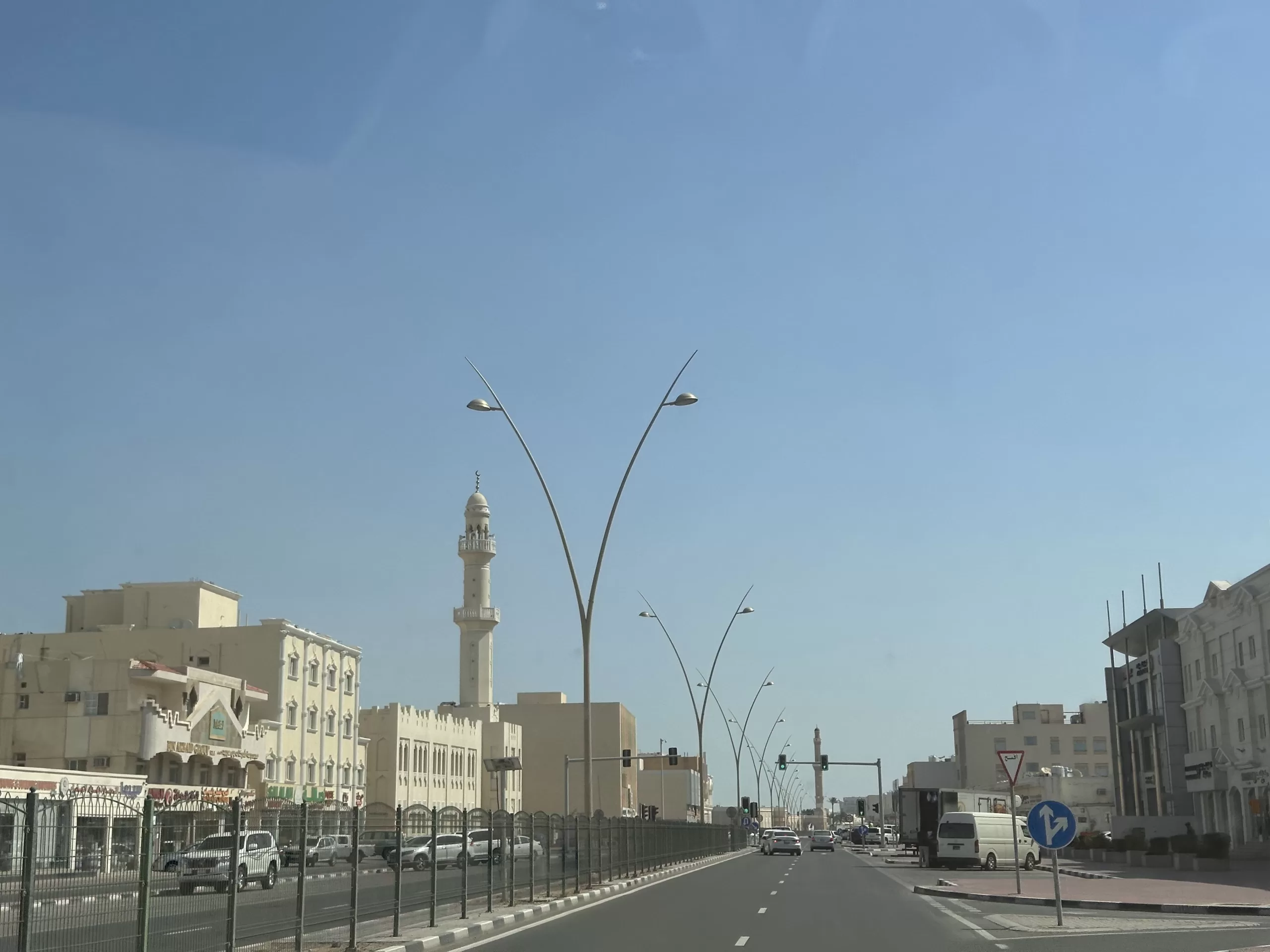 Al Khor: Ciudad Costera al Norte de Catar