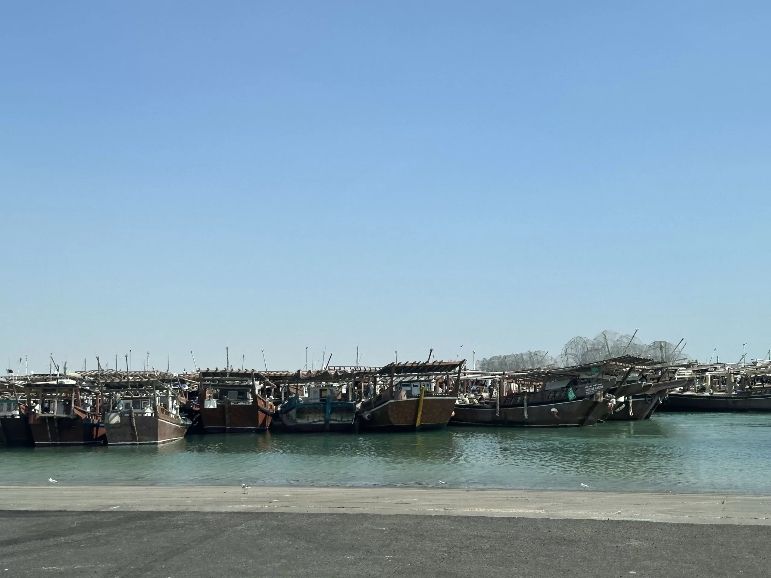 Barcos pesqueros en el norte de Qatar