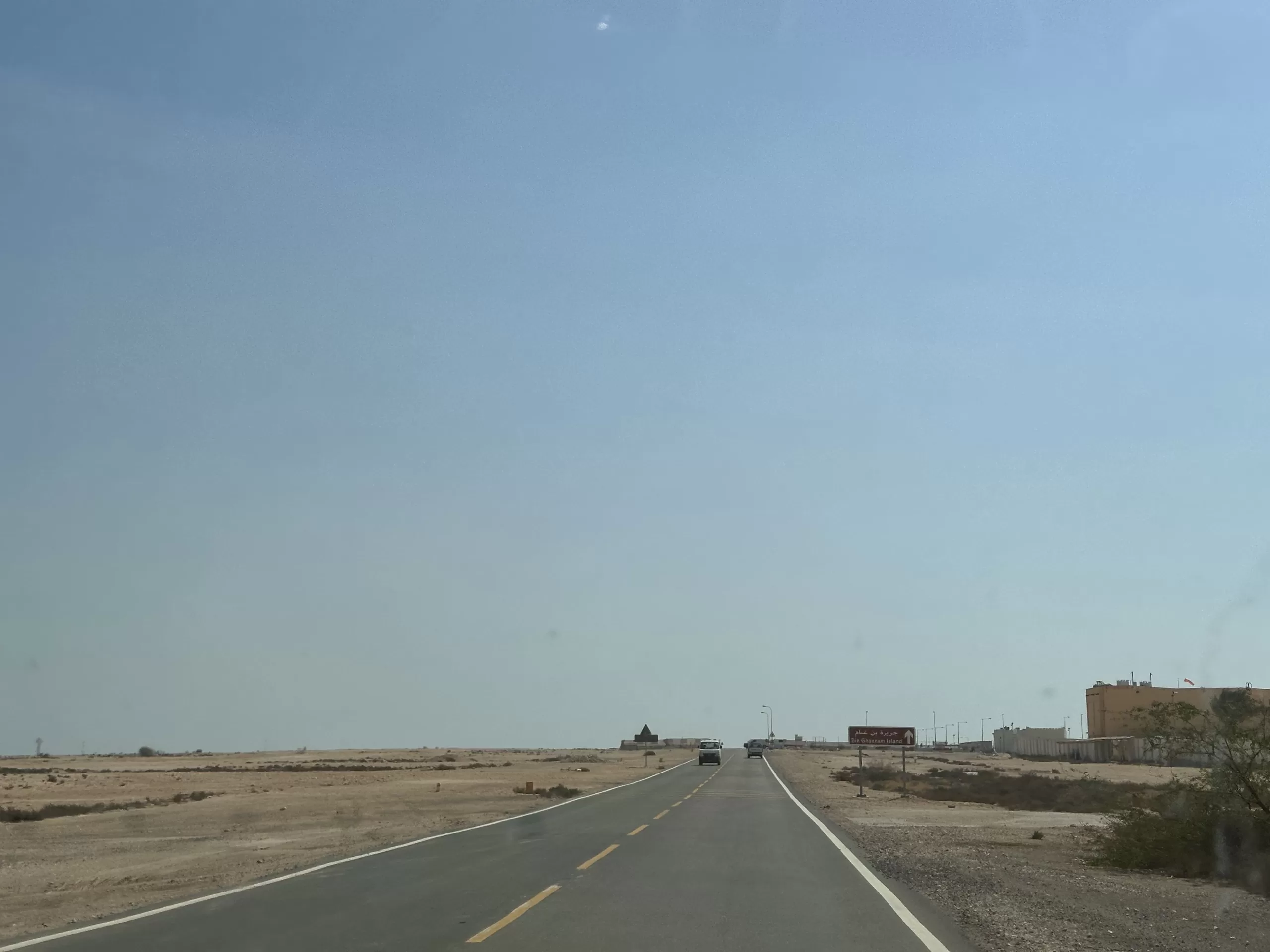 Carreteras en el norte de Catar