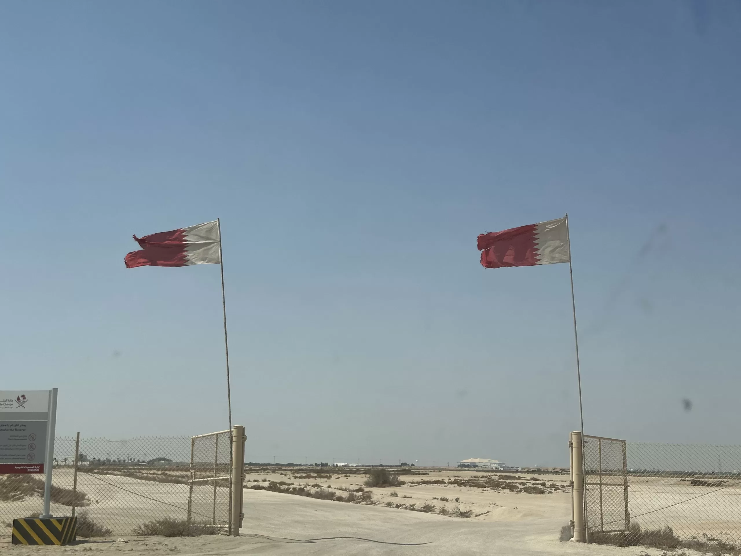 Desierto de Al Zubarah en el Norte de Catar