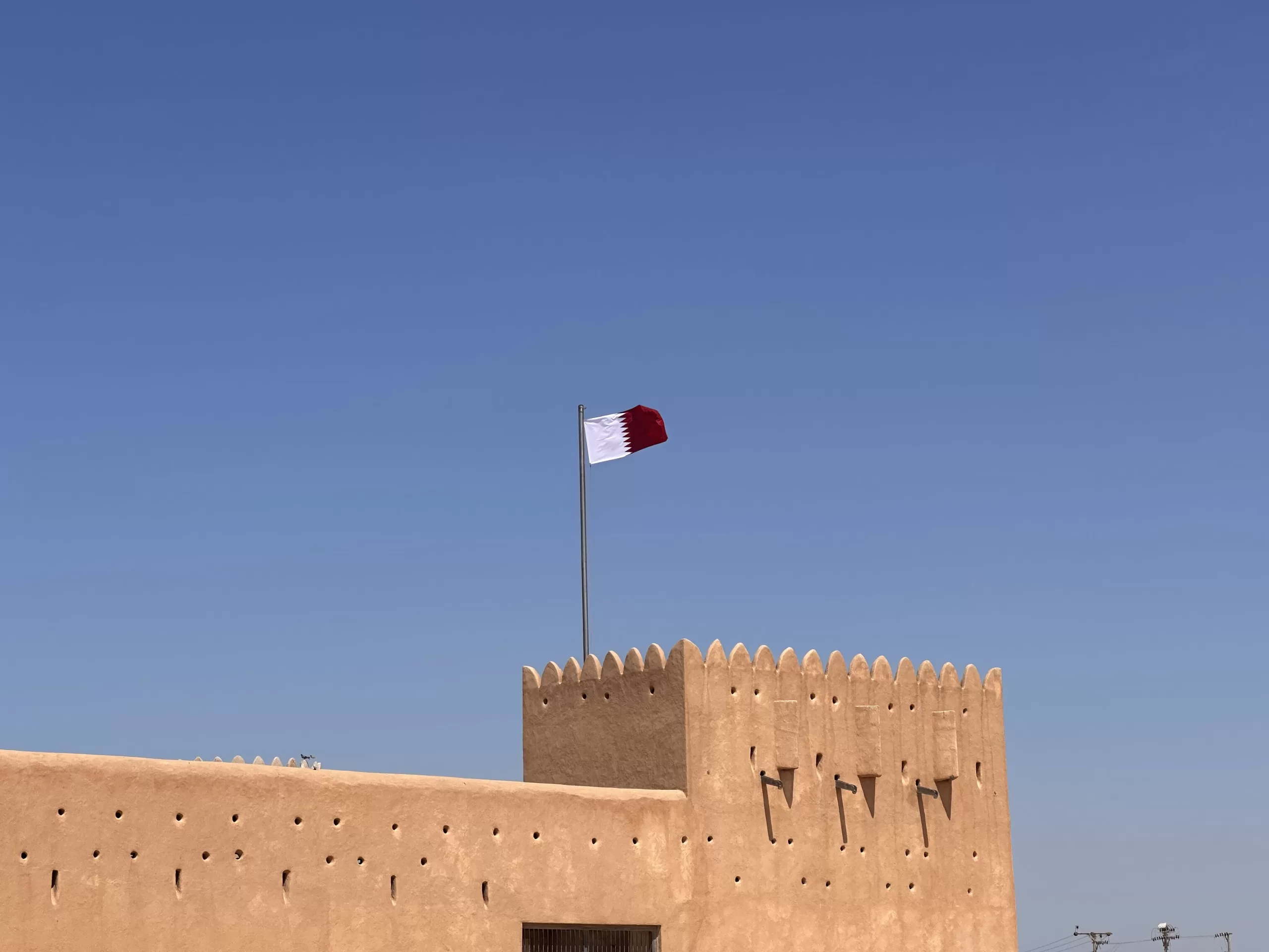 Qué ver en Norte de Catar: Lugares Imprescindibles