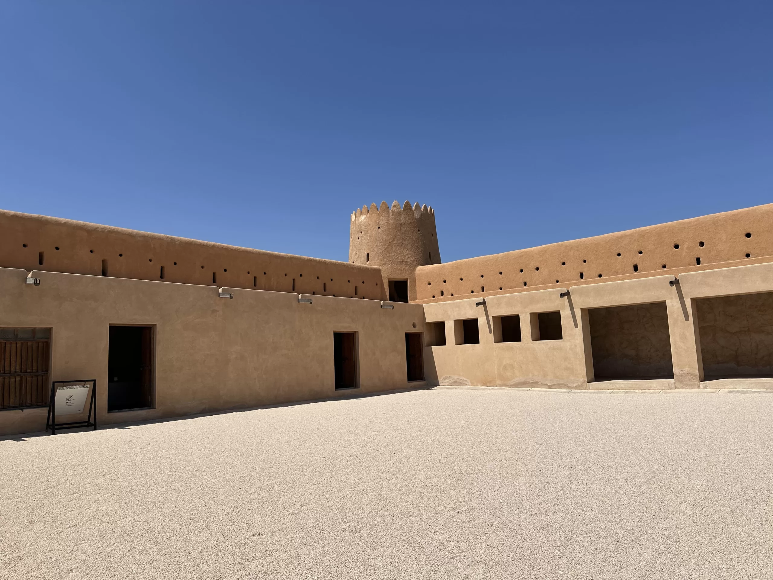 Al Zubarah: Un viaje a la historia