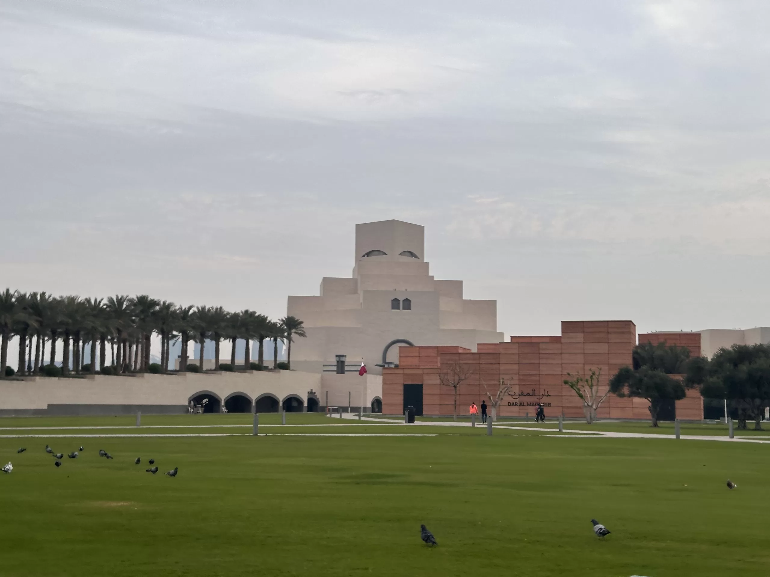 Museo de Arte Islámico: Una Joya Arquitectónica