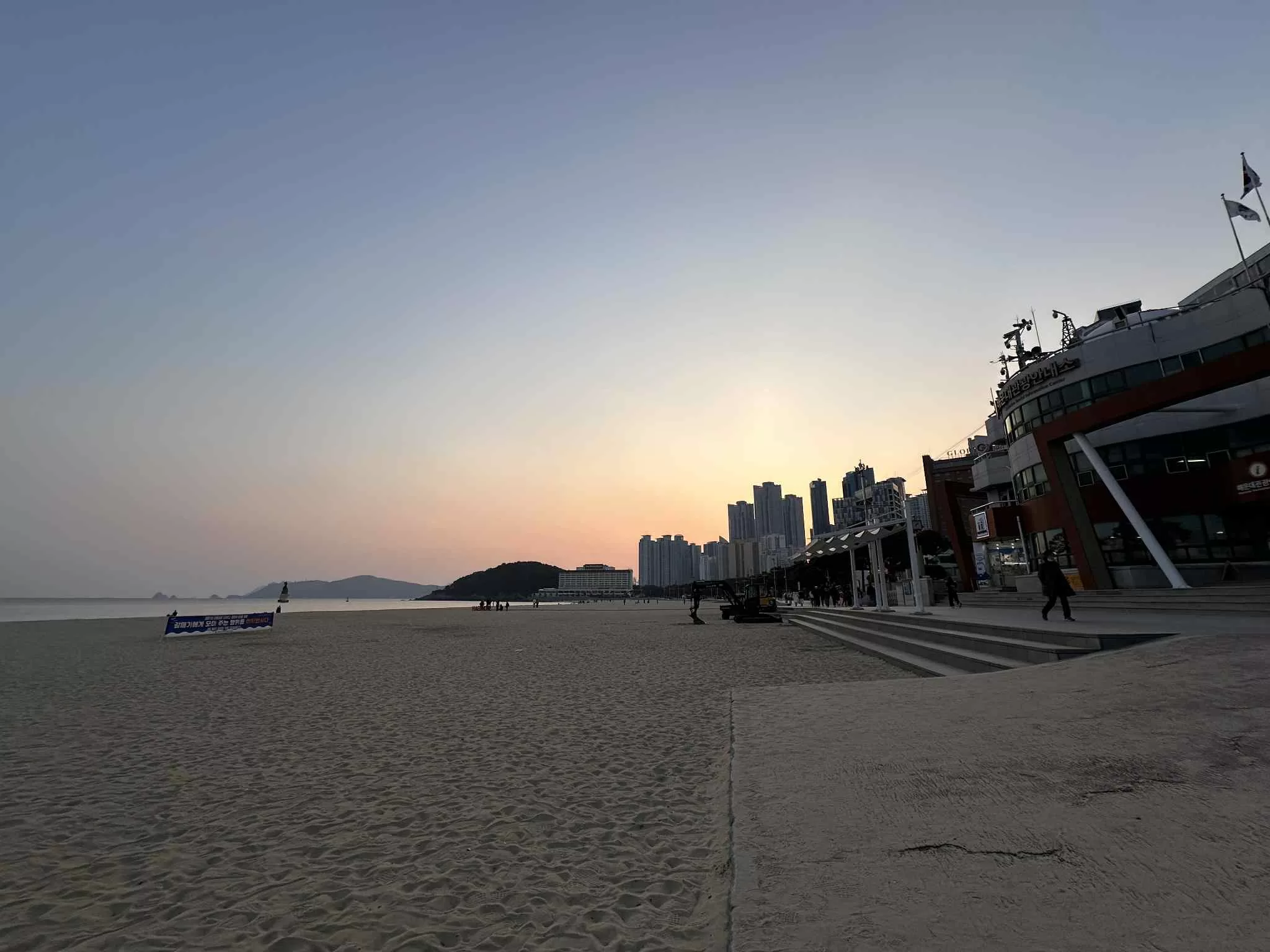 Gwangalli Beach & Diamond Bridge