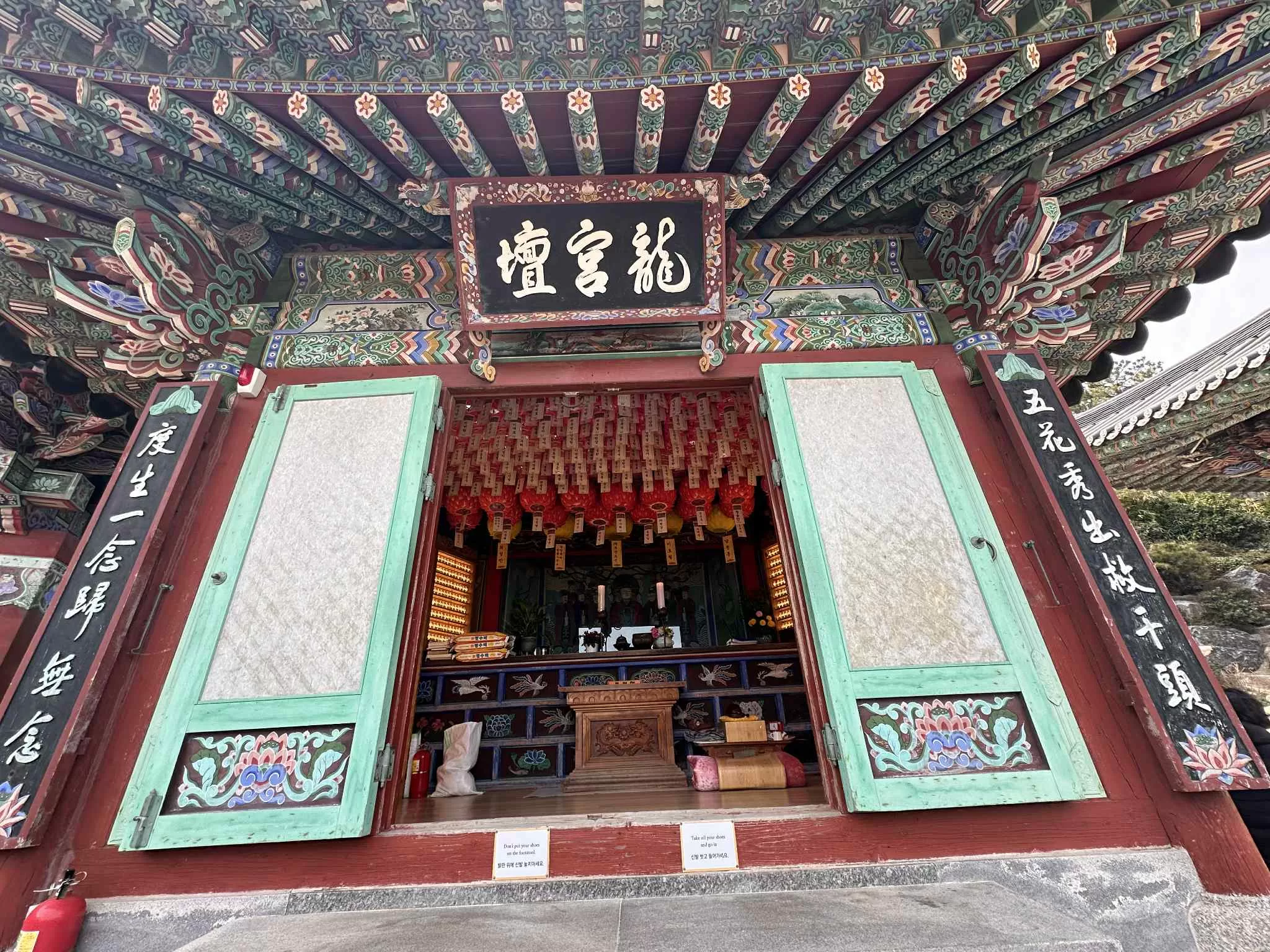 Beomeosa Temple - 20 Places to visit in Busan