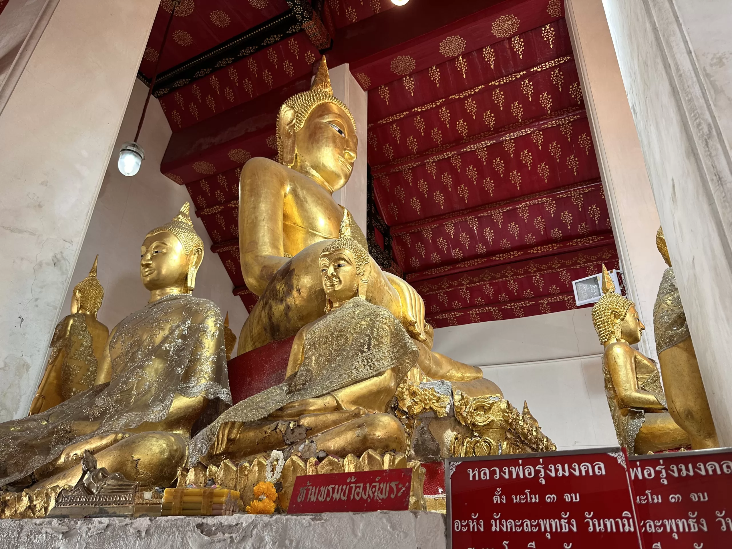¿Cuánto cuesta la entrada al templo Wat Arun?