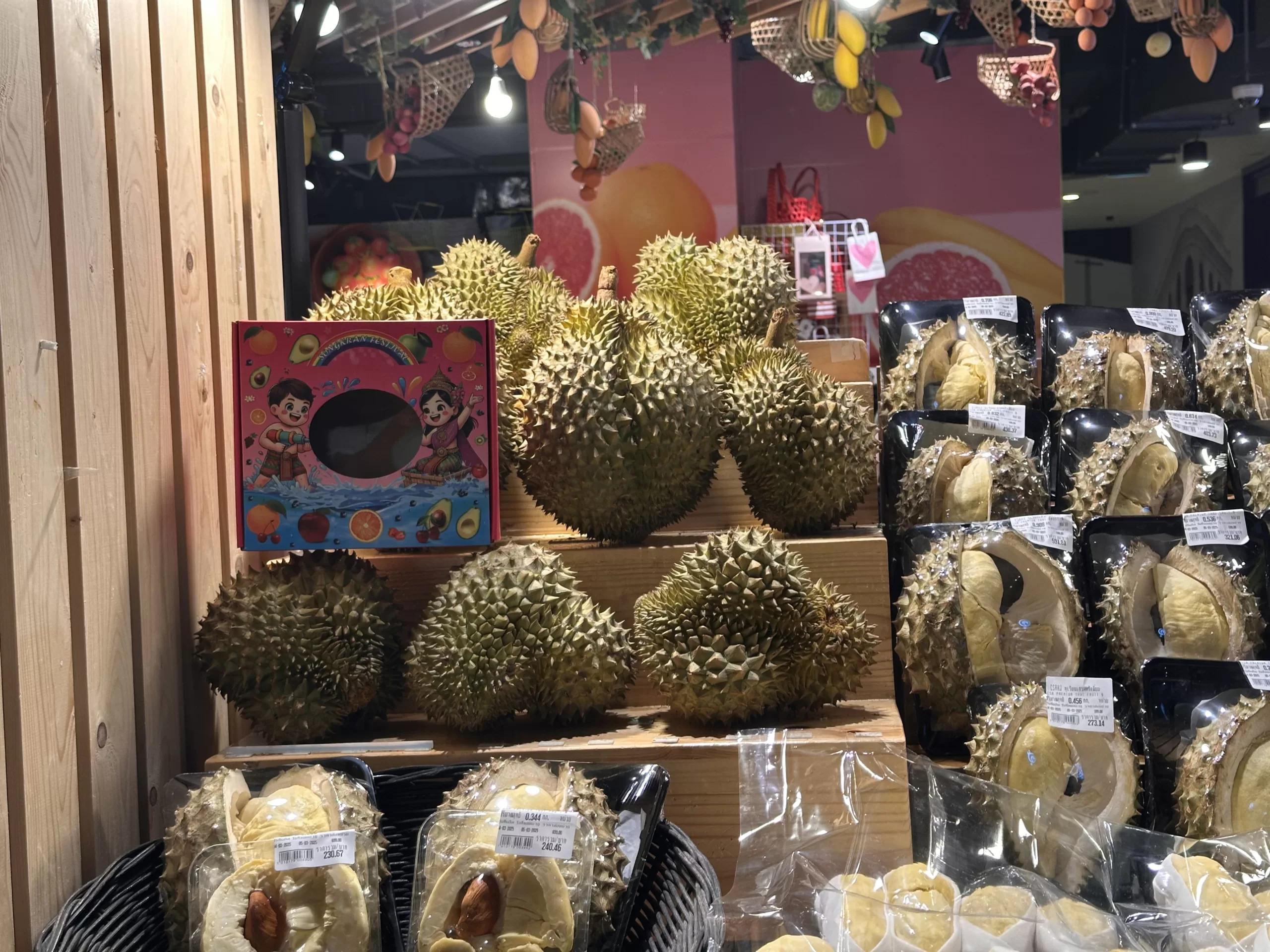 Chinatown (Yaowarat)
