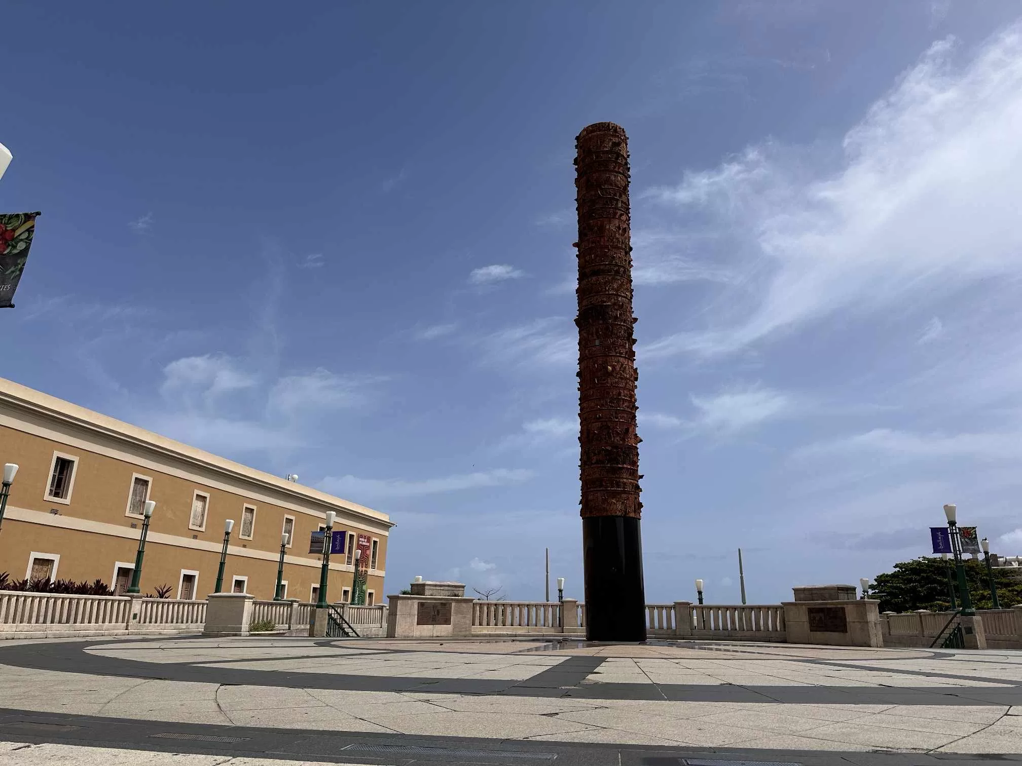 La Rogativa