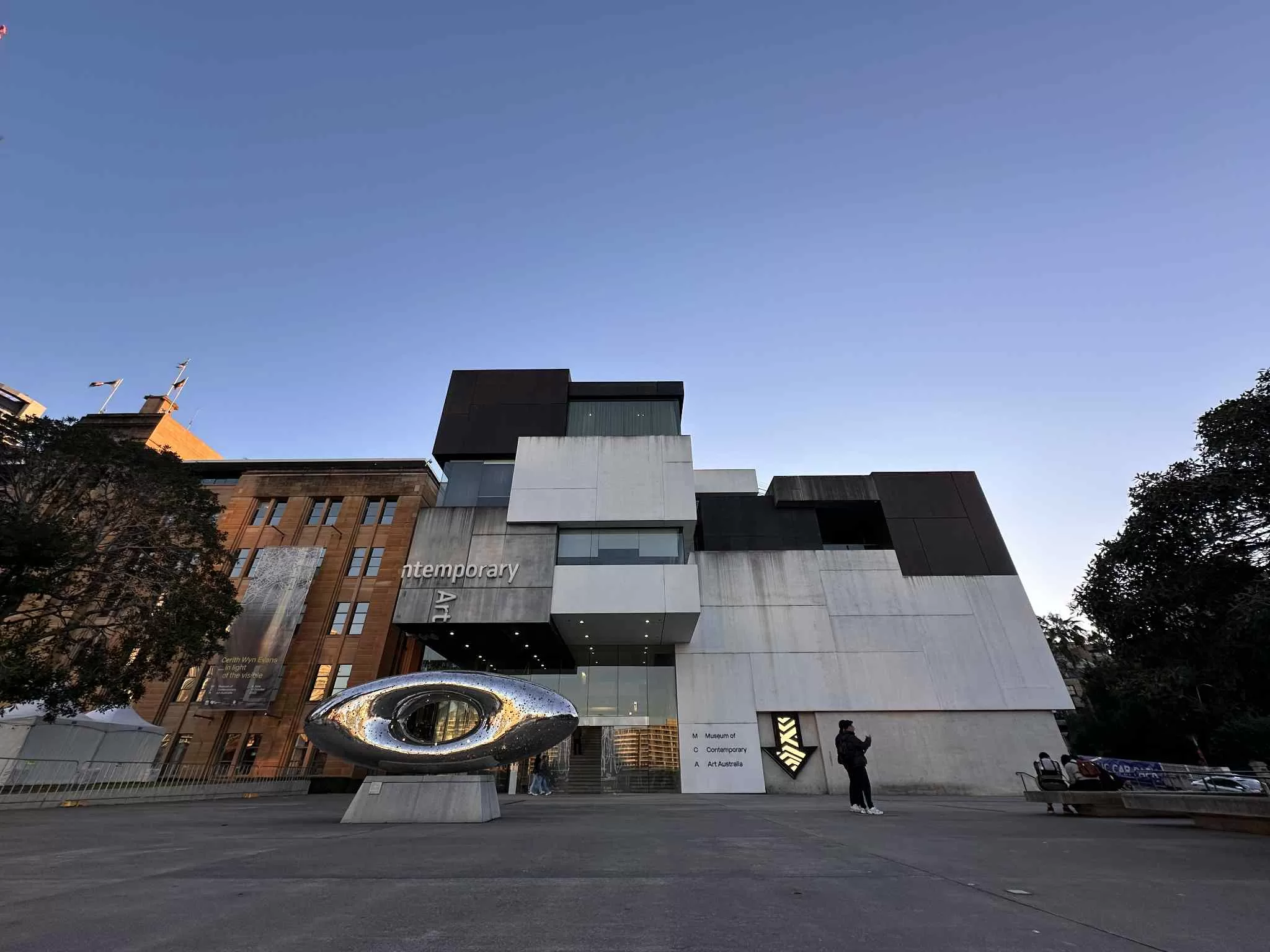 Museo de Arte contemporaneo