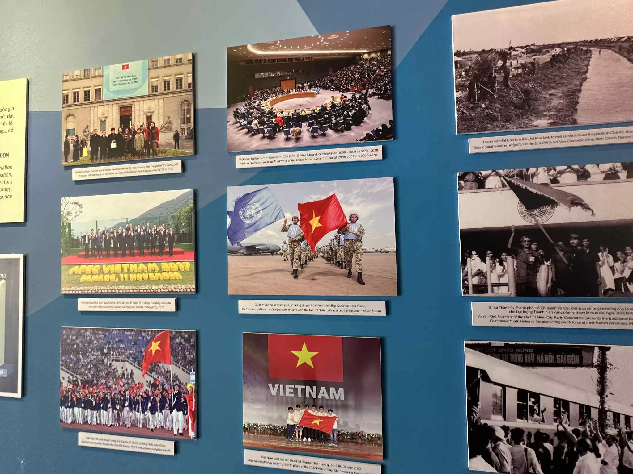 Interior del Museo de los Vestigios de la Guerra