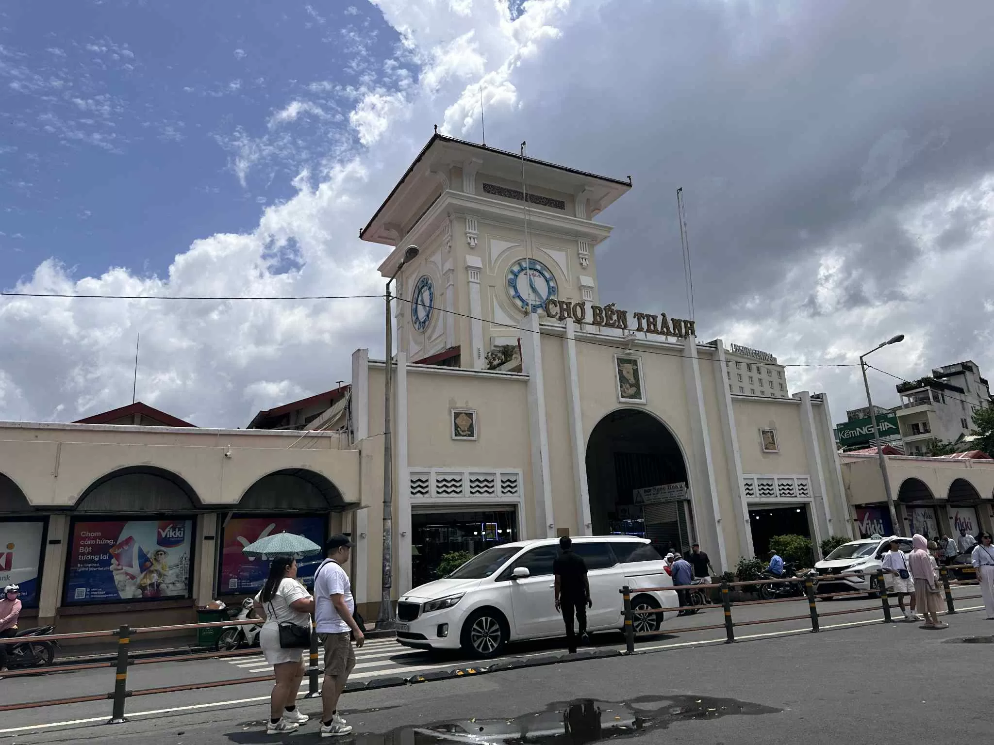 Mercado Ben Thanh