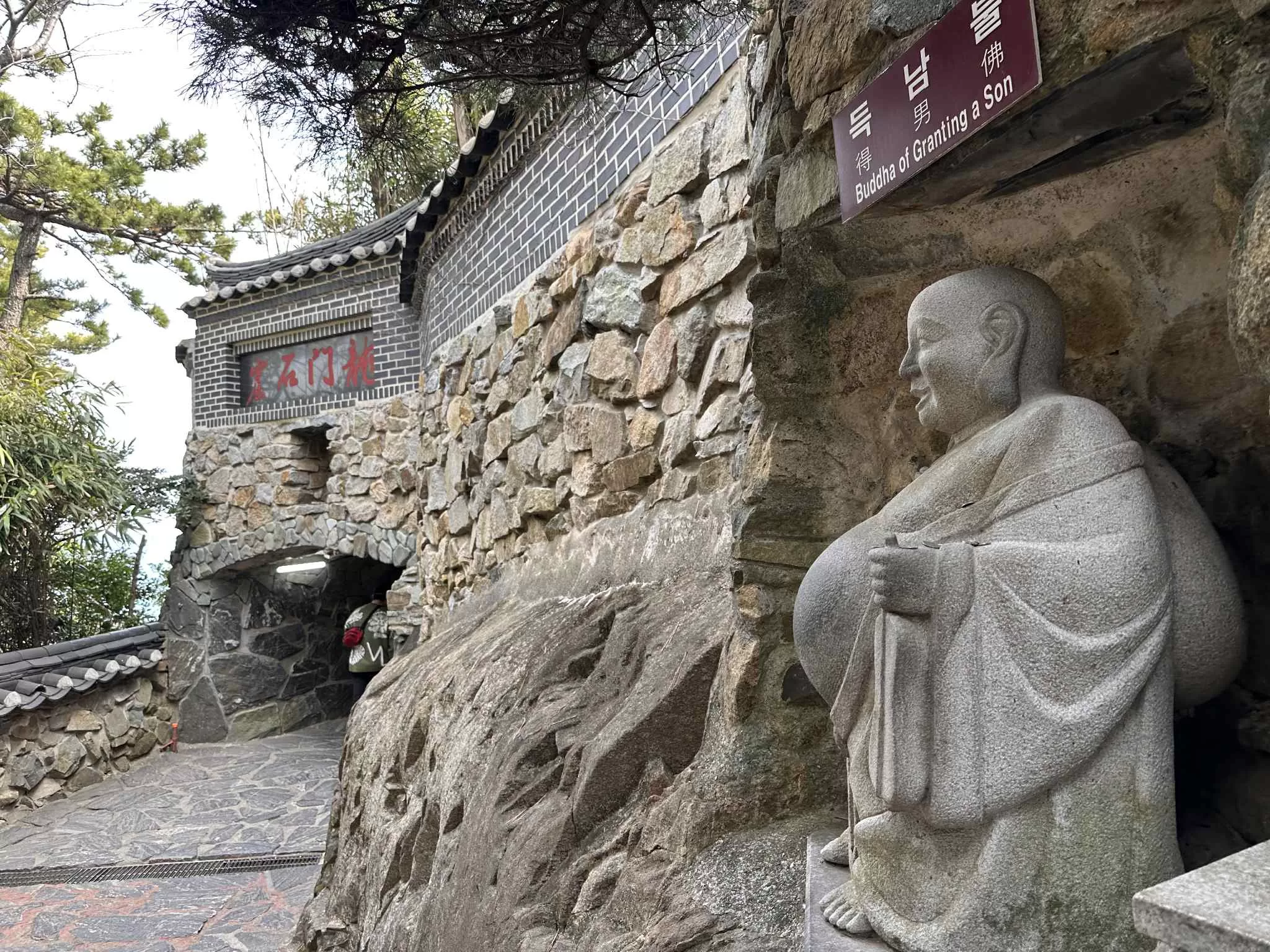Templo de la ciudad de Busan