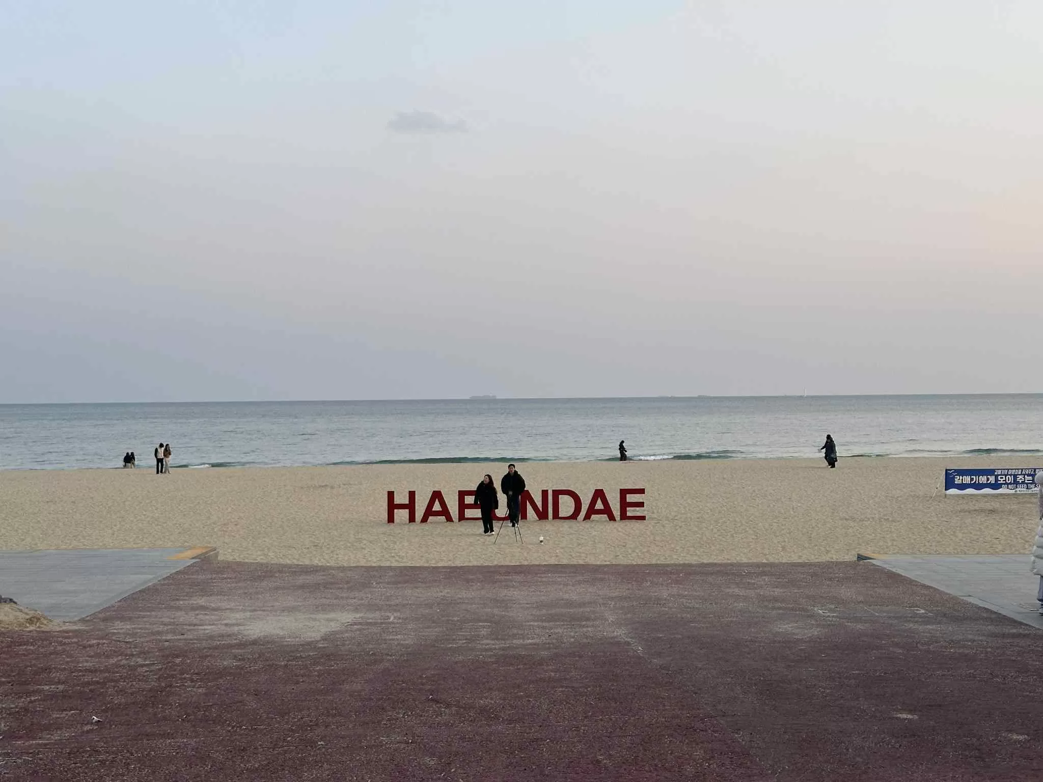 Letras de la playa de Haeundae en Corea del Sur