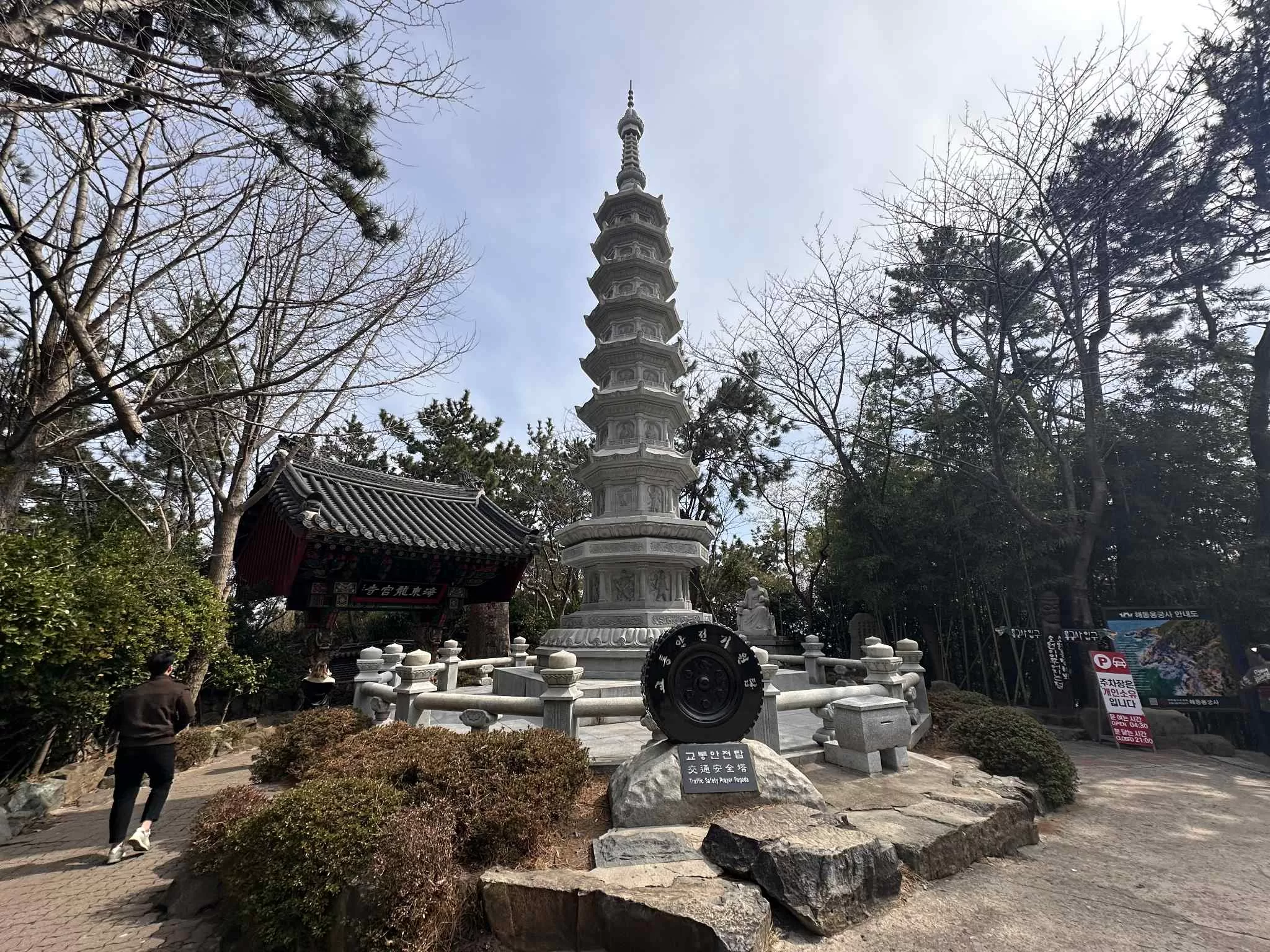 Qué ver al visitar el Templo Haedong Yonggungsa