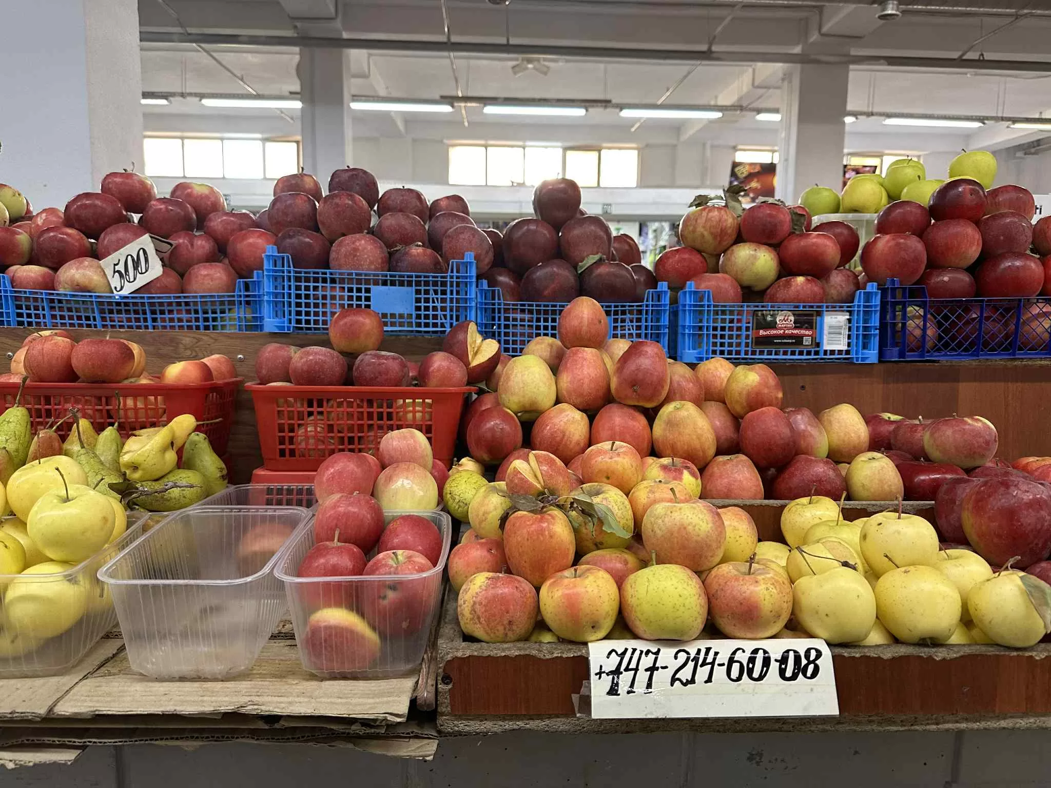 Manzanas en Kazajistán - Qué comer en Kazajistán