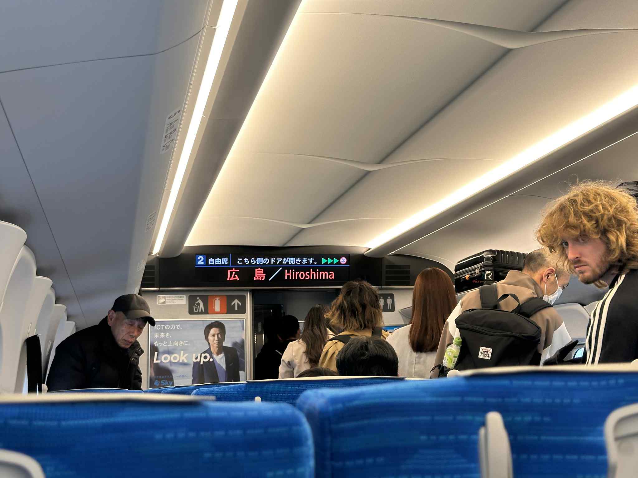 Qué es el Shinkansen y por qué es famoso