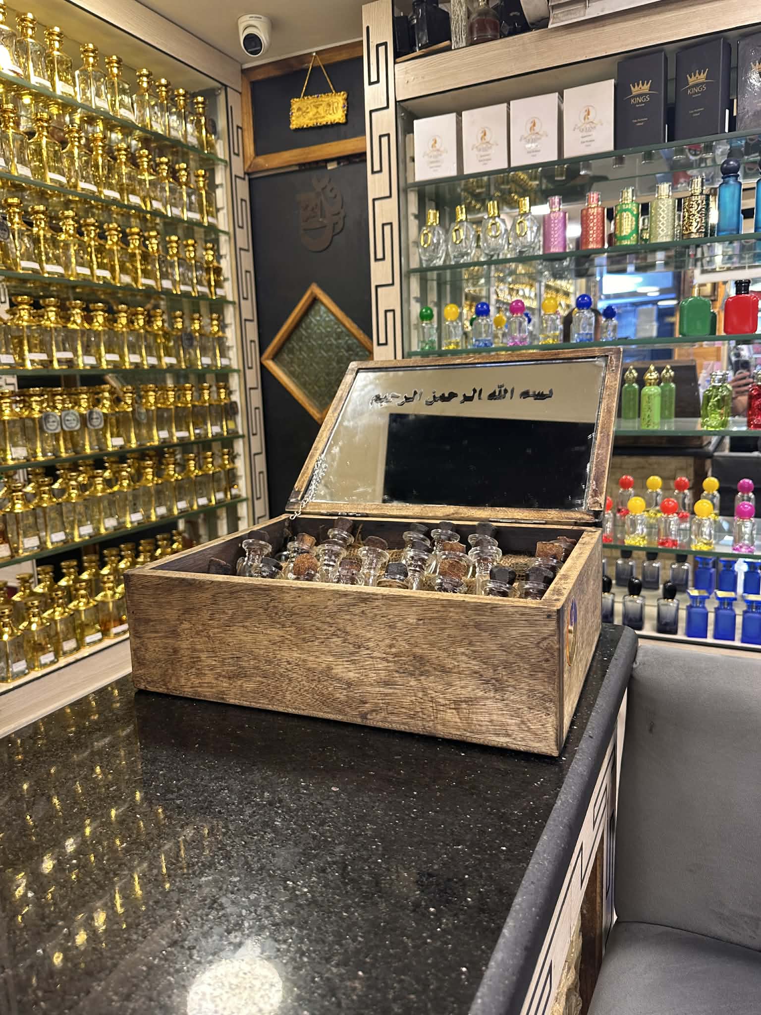 Mercado de Perfumes en Amman