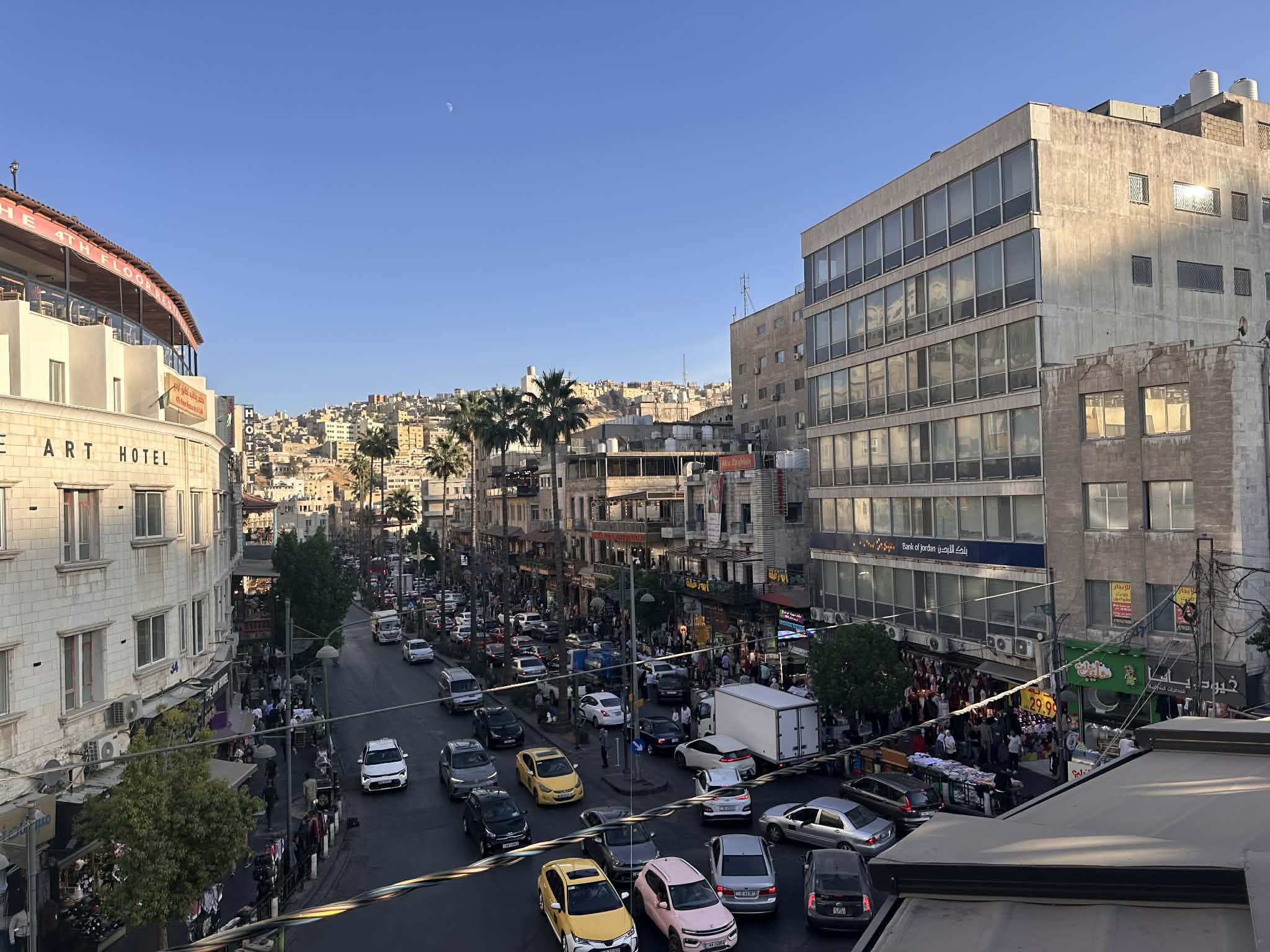 Caminar por las calles de Amman