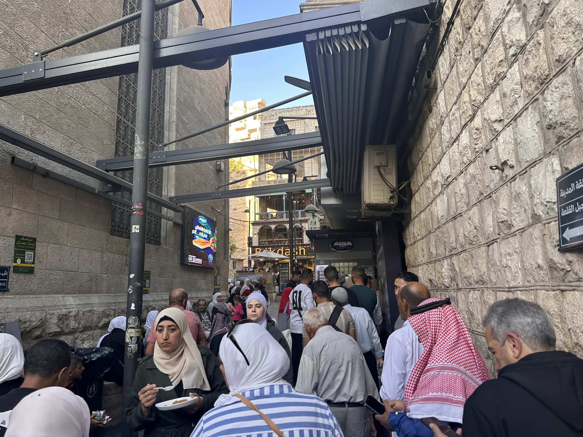 Centro de la ciudad de Amman