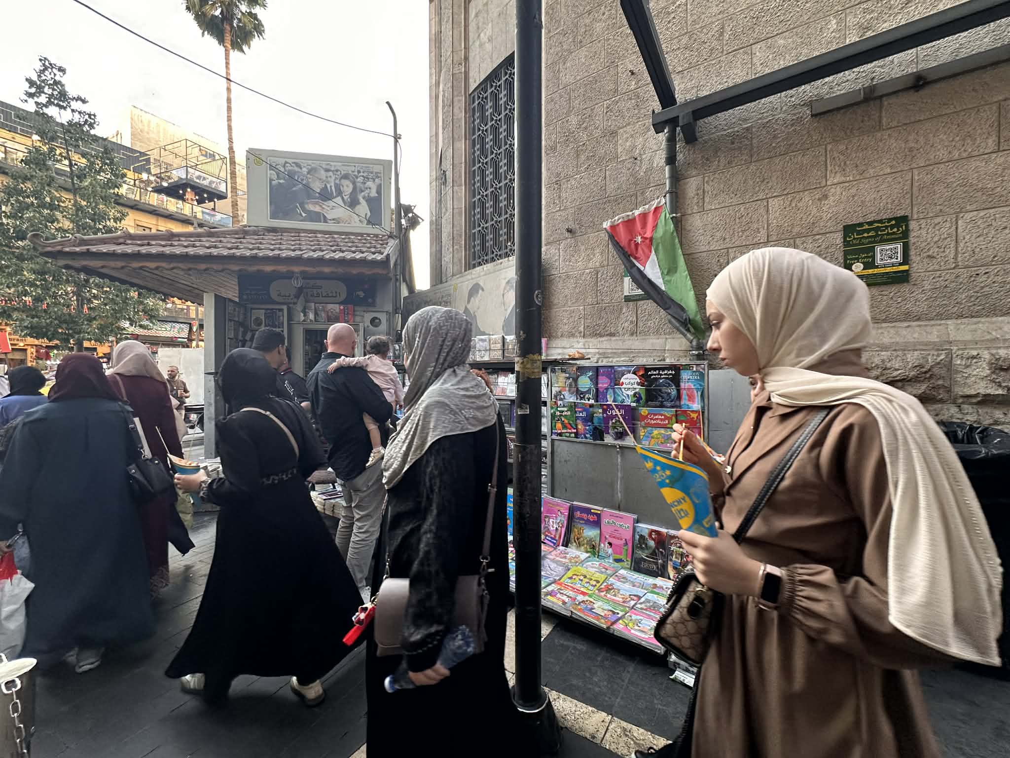 Caminando por las calles de Amman en Jordania