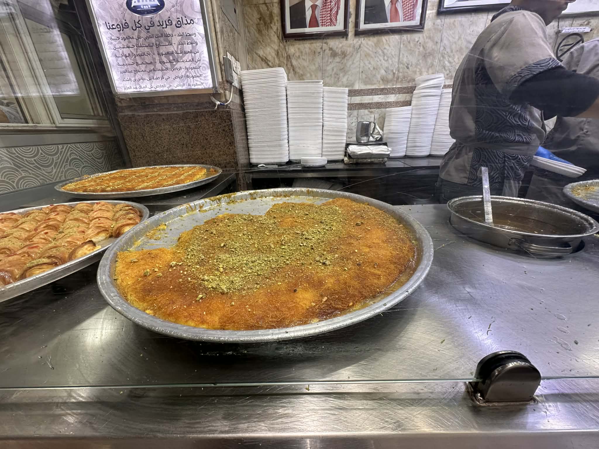 Probar el famoso Kunafa (o Knafeh) árabe en Amman