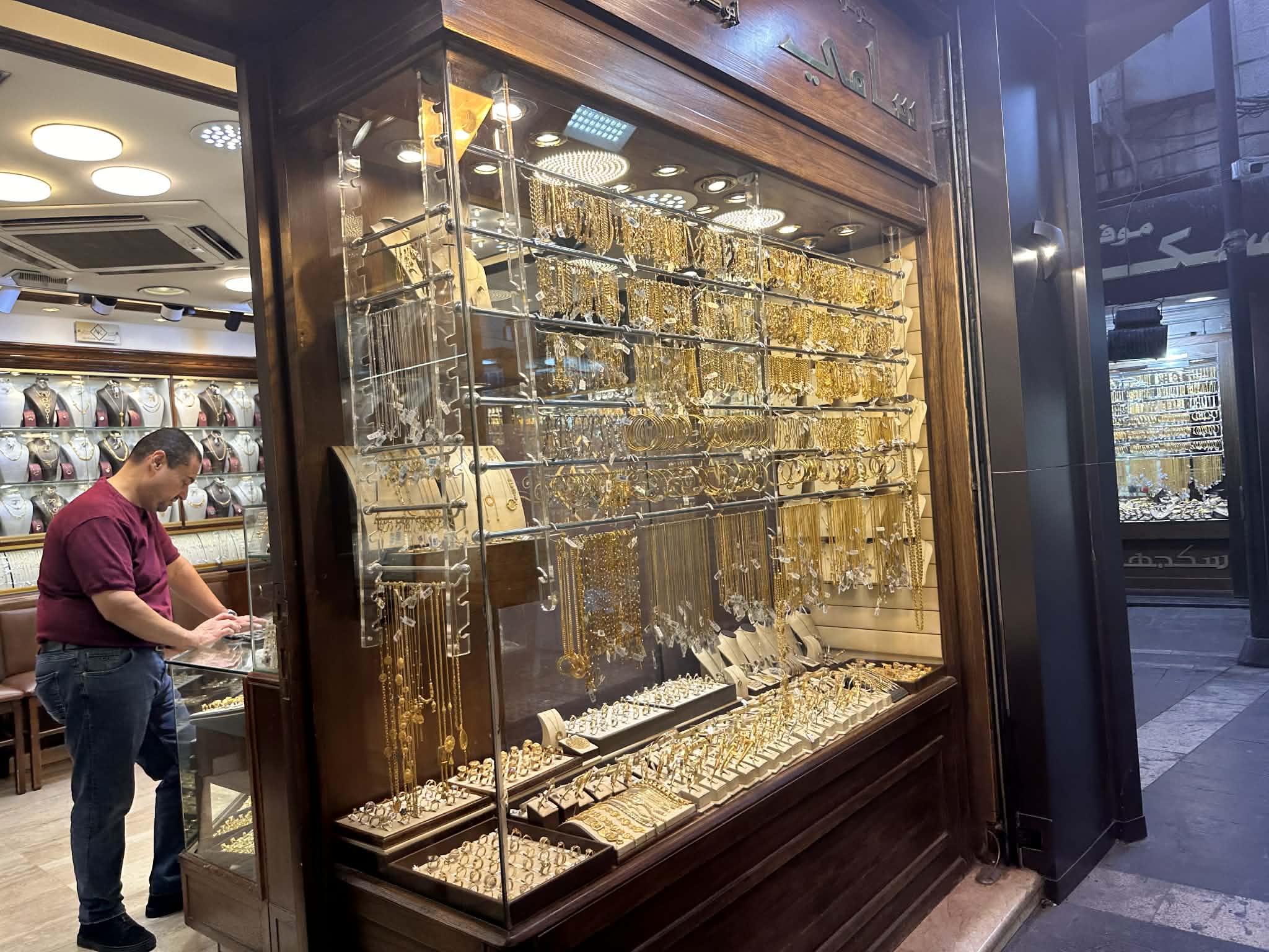 Mercado del Oro en Amman