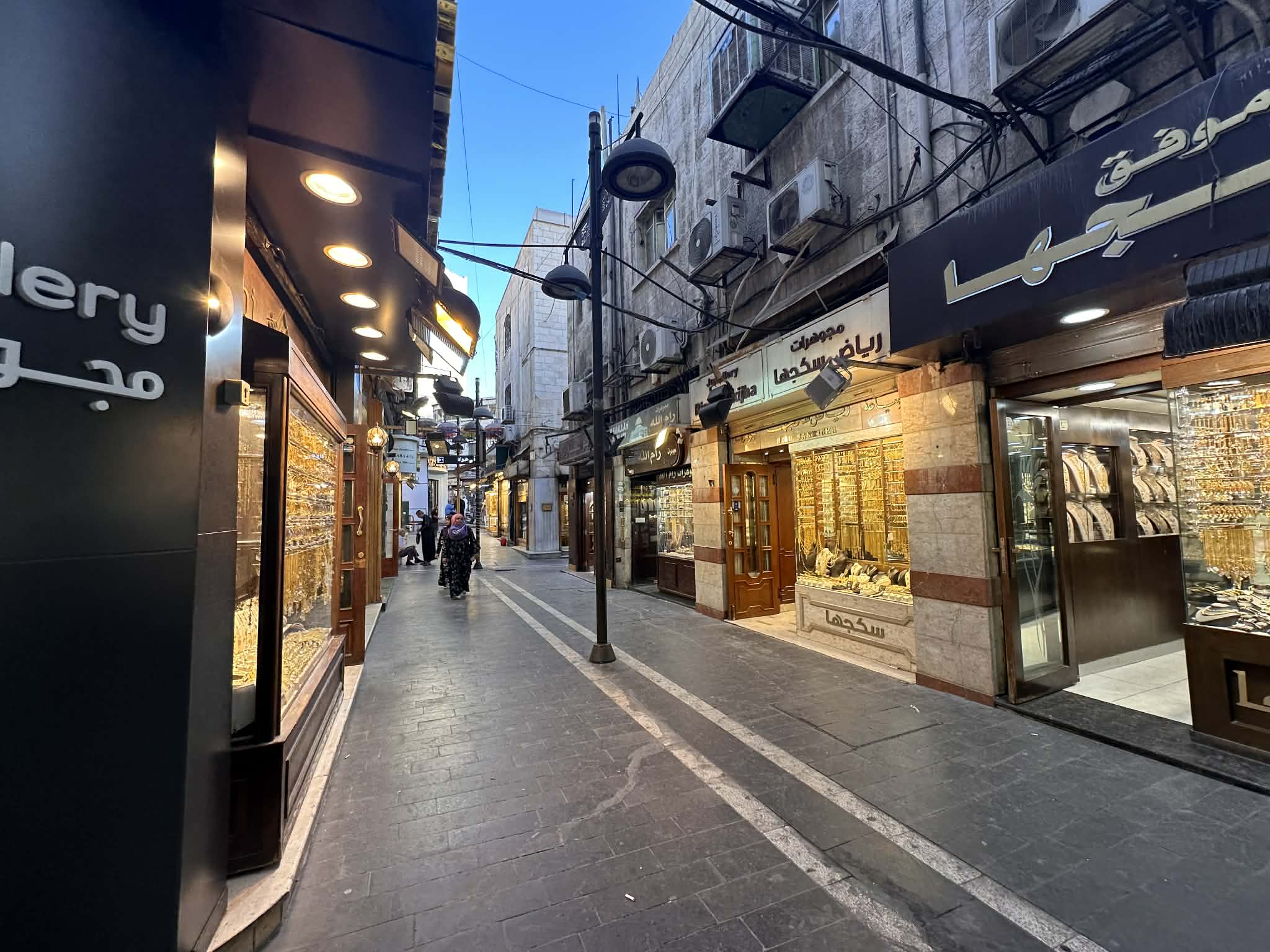 Calle en el Mercado del Oro en Amman