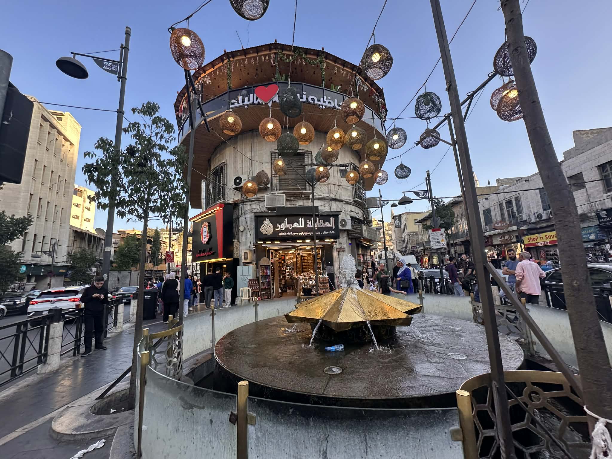 Distrito Al-Balad en Amman