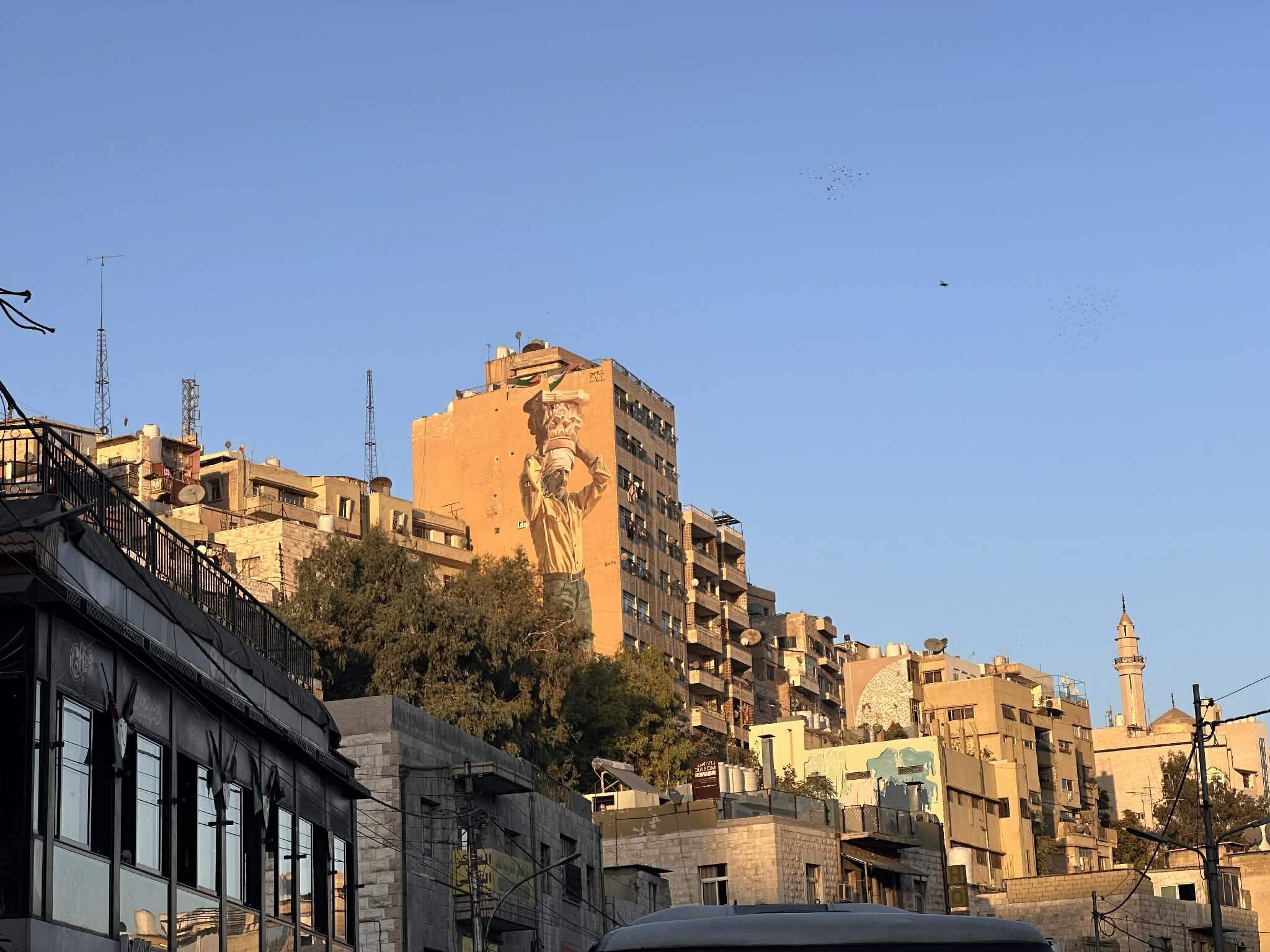 Mural en el centro de la ciudad de Amman