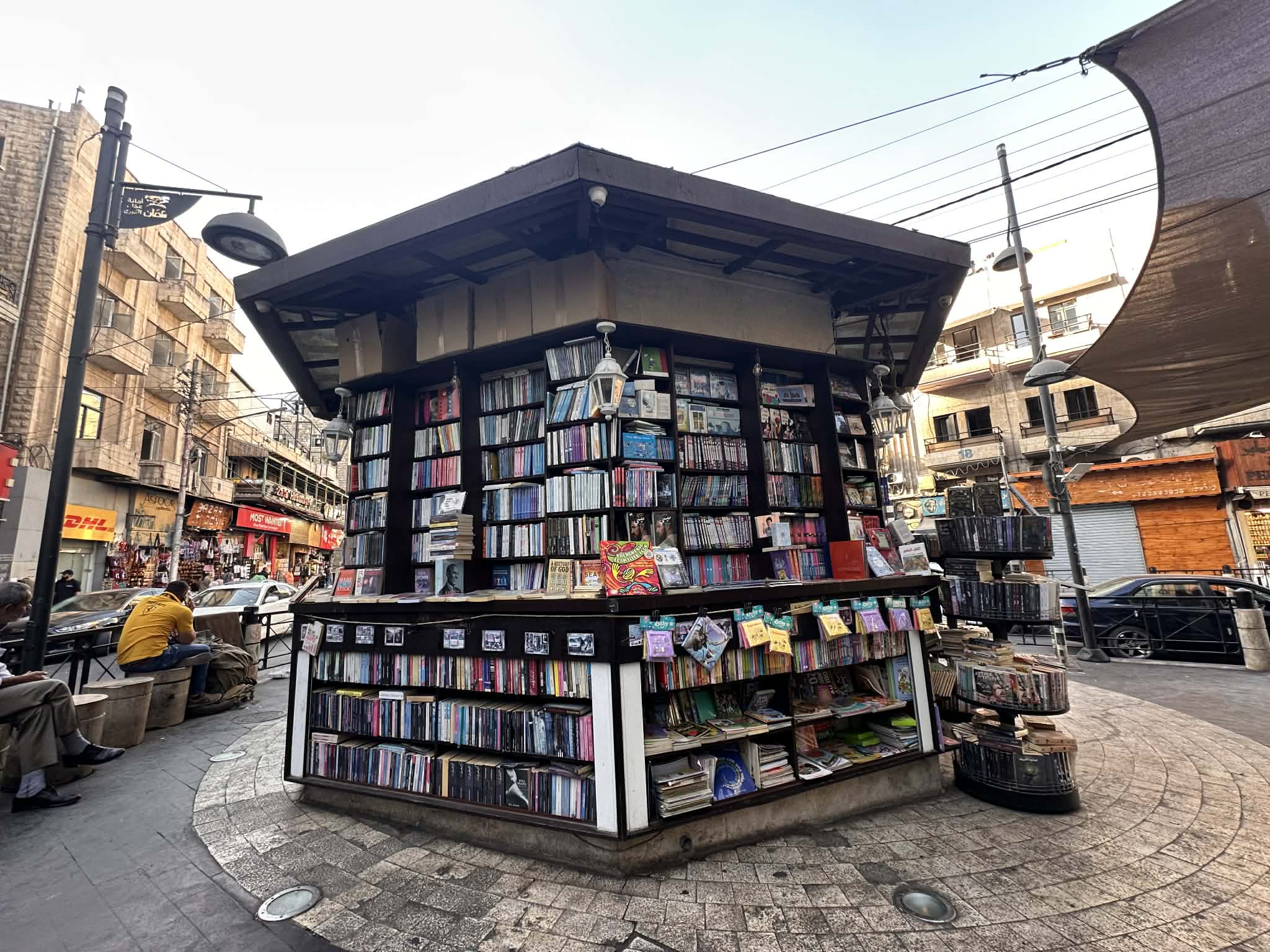 Biblioteca del Armario de Al-Jahiz