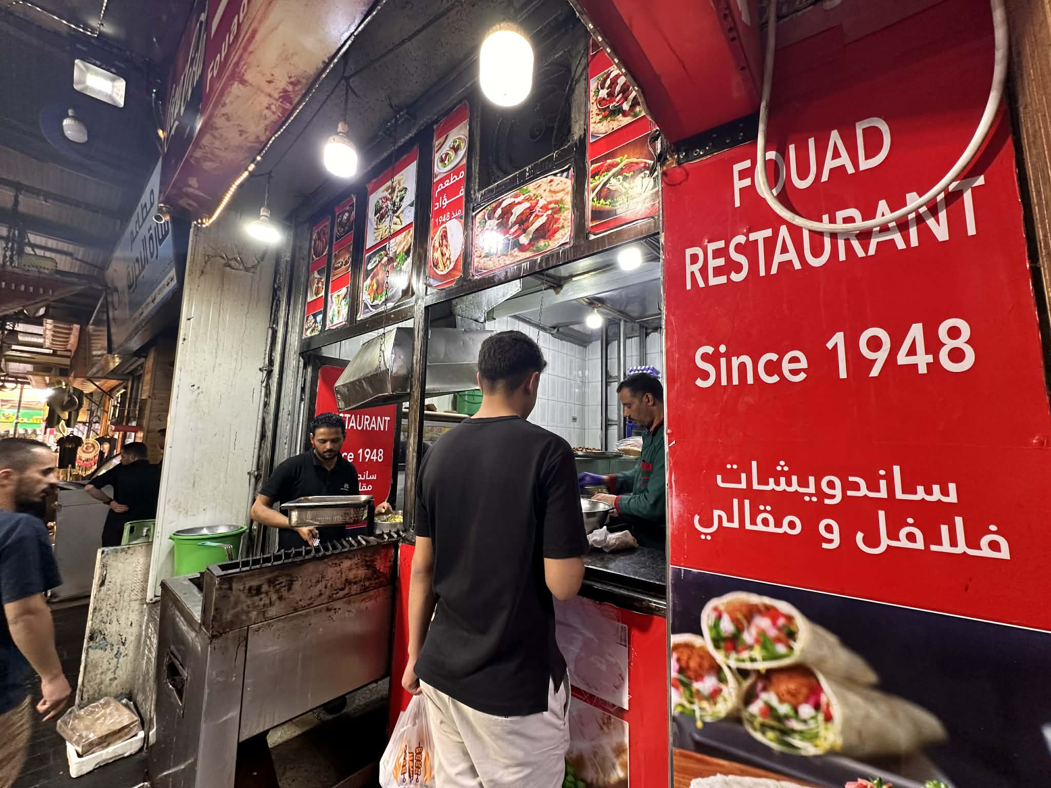 Comida en los Mercados