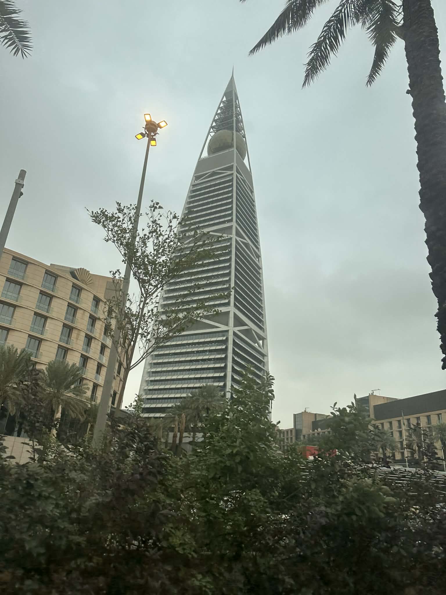 Al Faisaliah Center