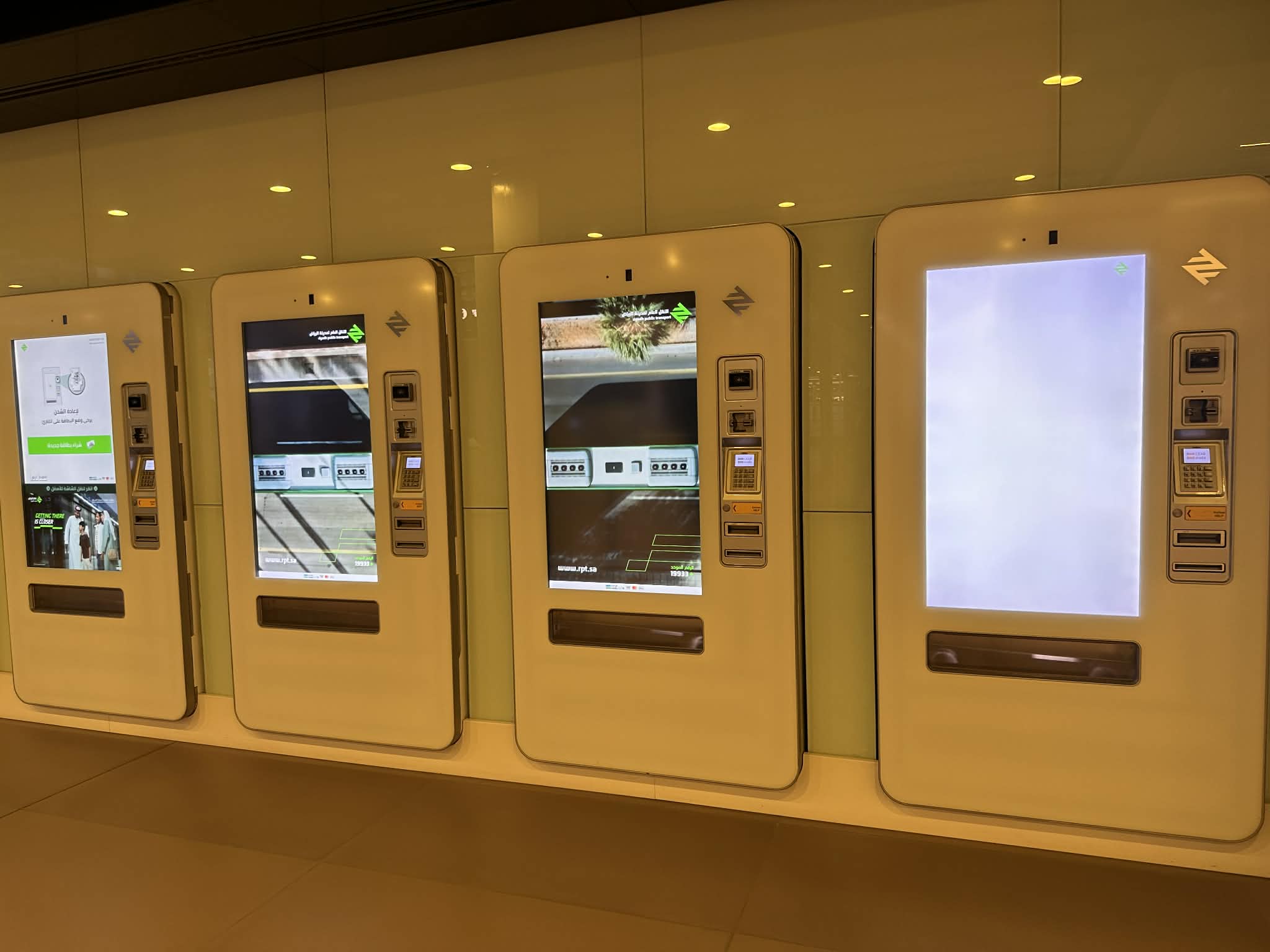 Why Riyadh Is Becoming a Popular Destination