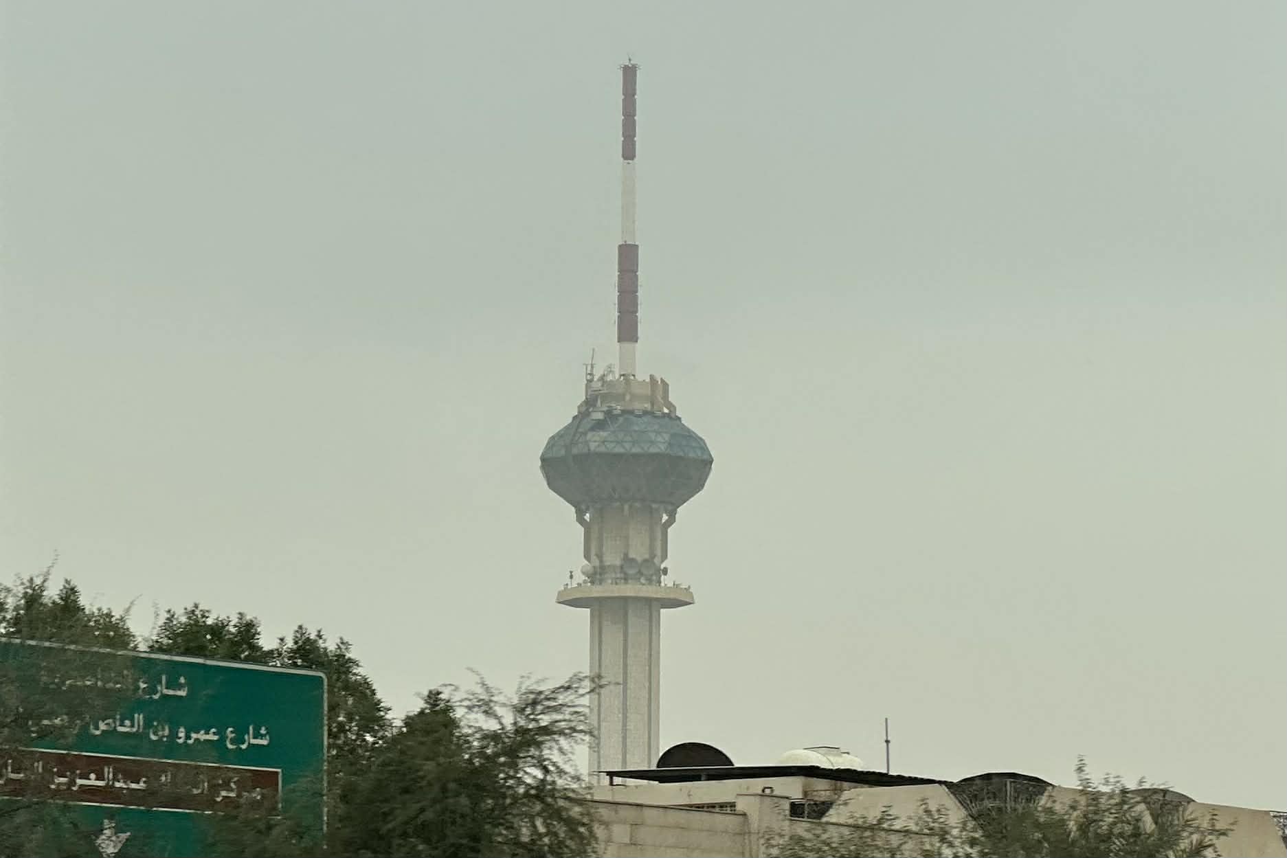 Riyadh TV Tower - Places to Visit in Riyadh