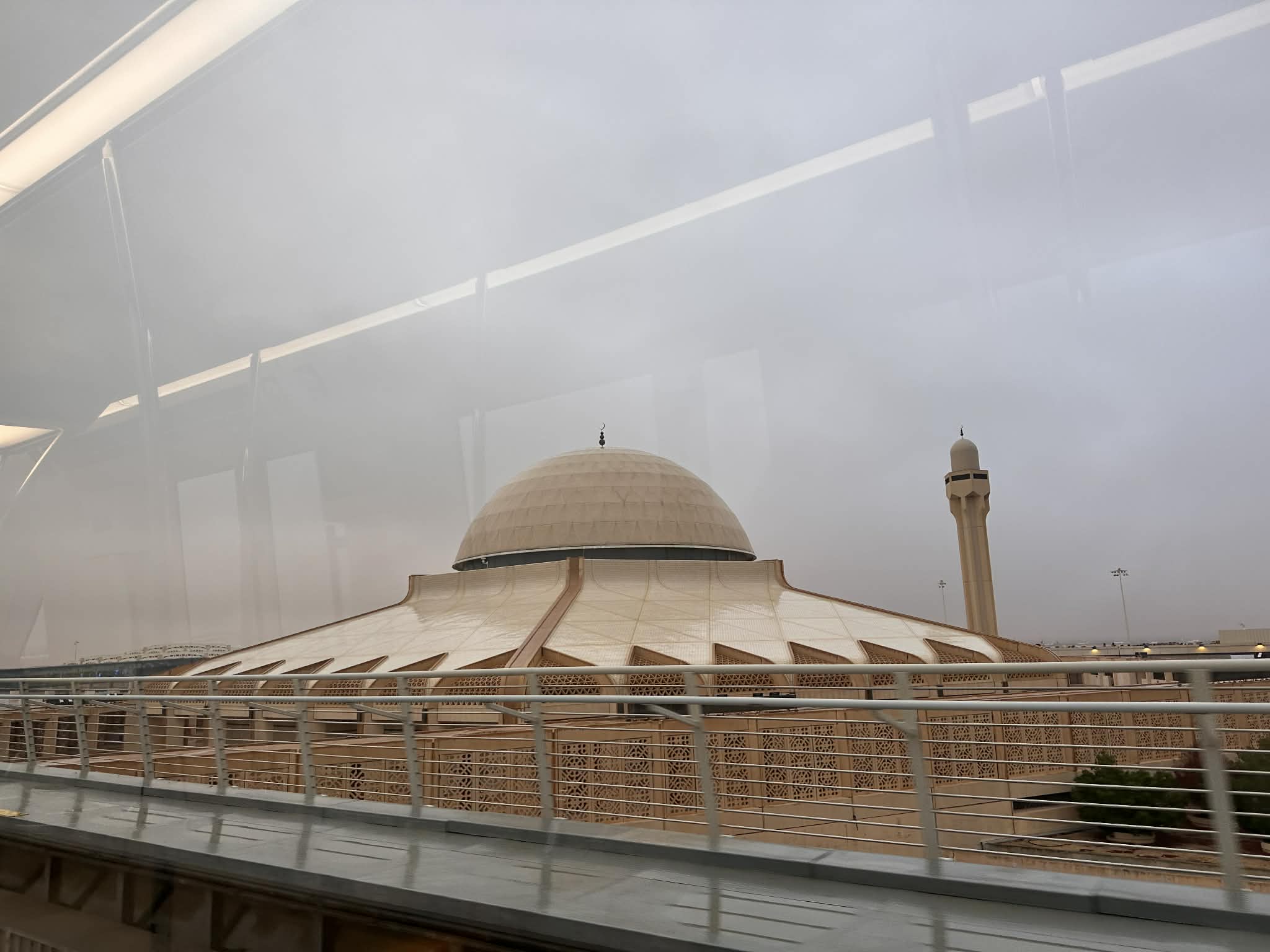 King Khalid International Airport Mosque