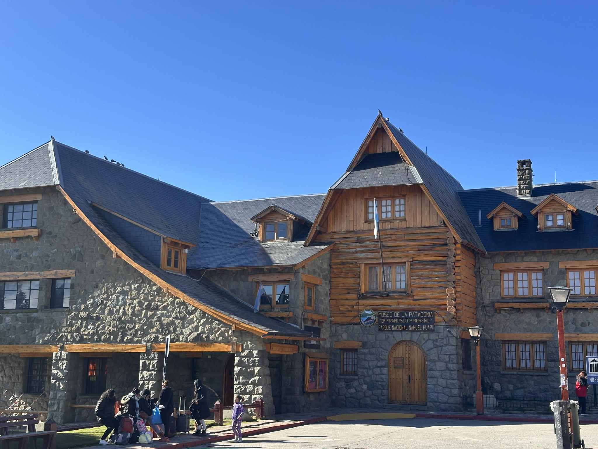 Museo de la Patagonia