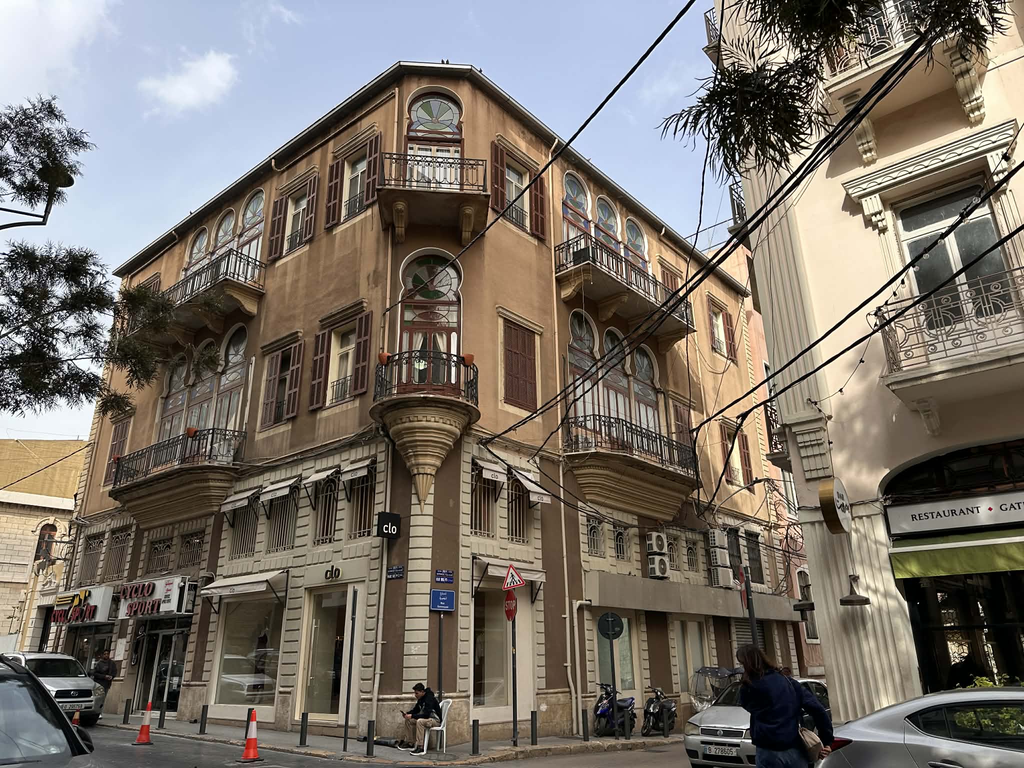 Barrio Gemmayzeh en Beirut