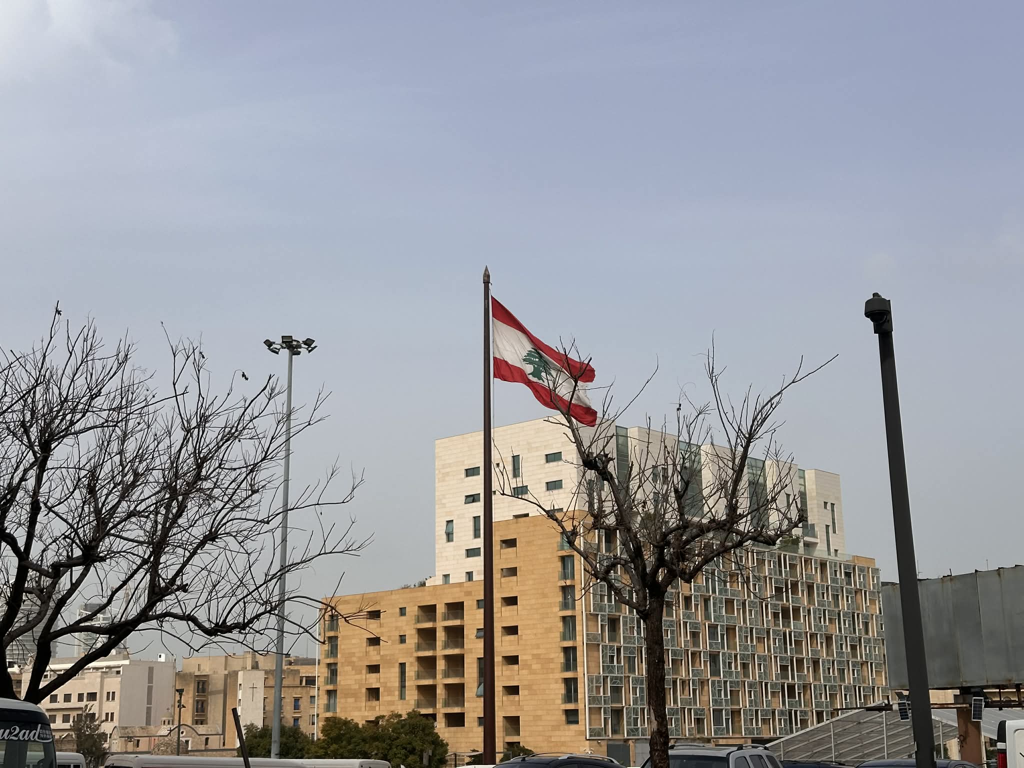 Bandera de Libano en beirut