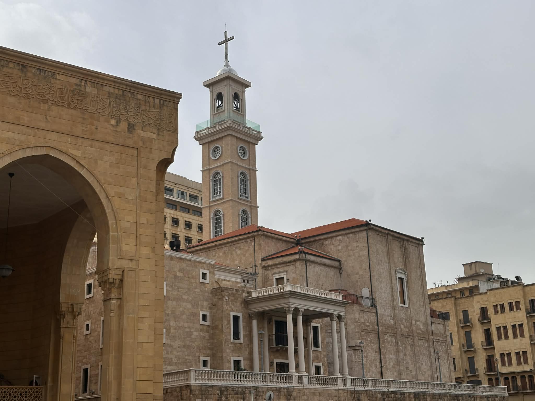 Catedral Maronita de San Jorge
