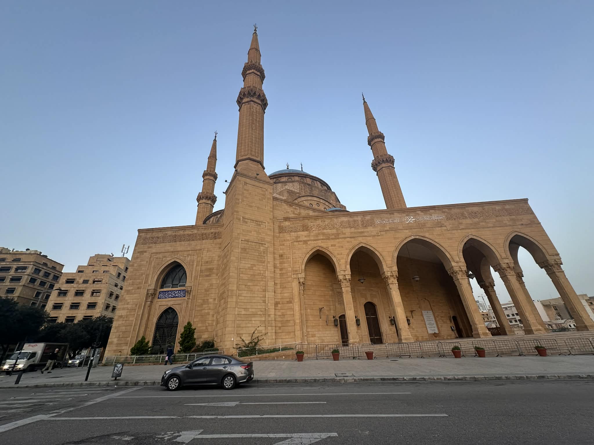 Mezquita Mohammad Al Amin