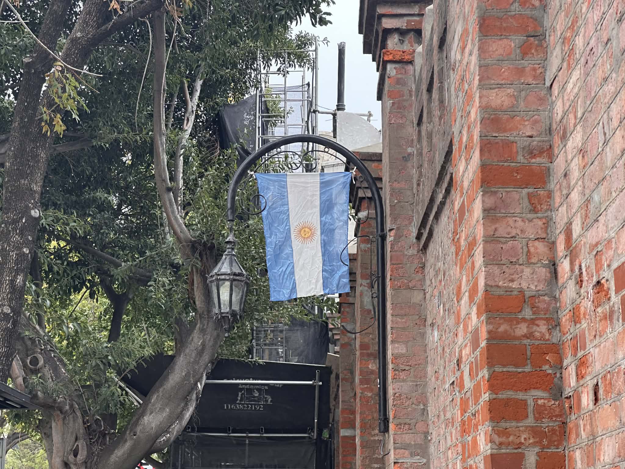 Bandera de Argentina